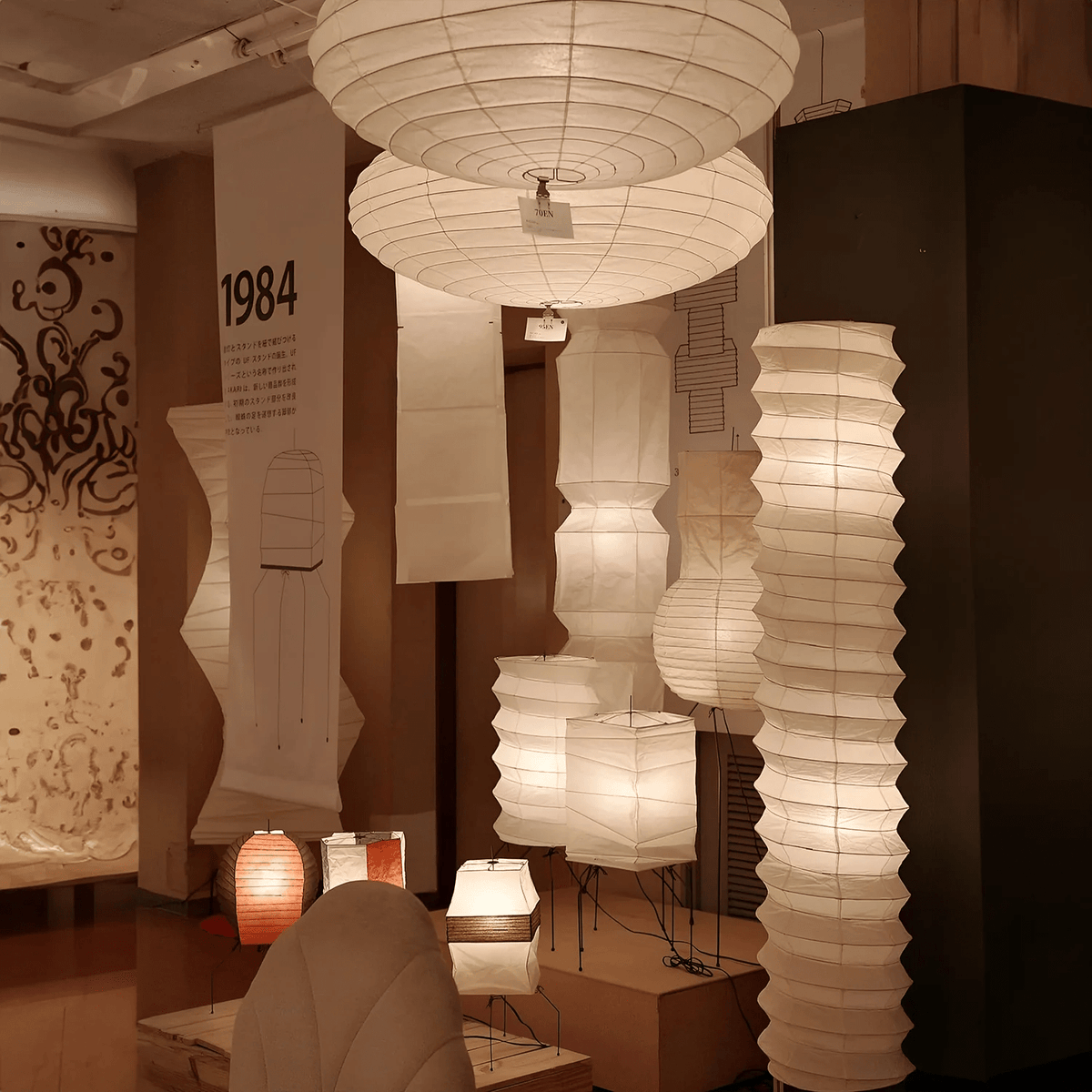 Nivorena Modern Rice Paper Floor Lamp