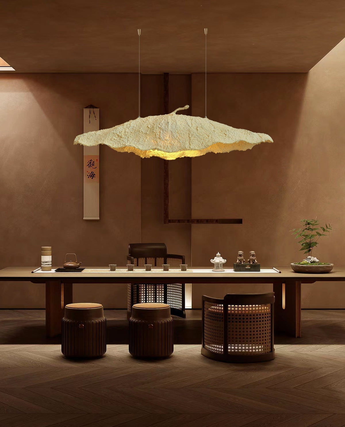 Altalis Artisanal Paper Pulp Pendant Light