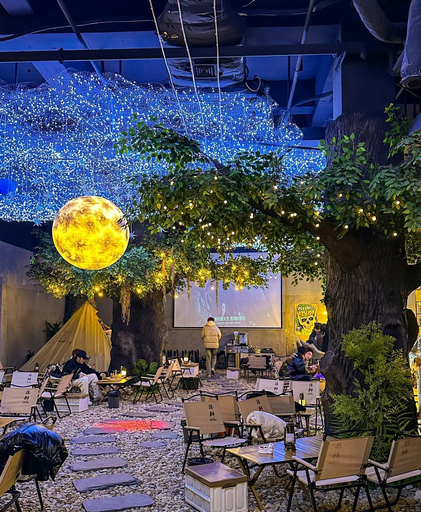CosmoSphere Planetary Pendant Light