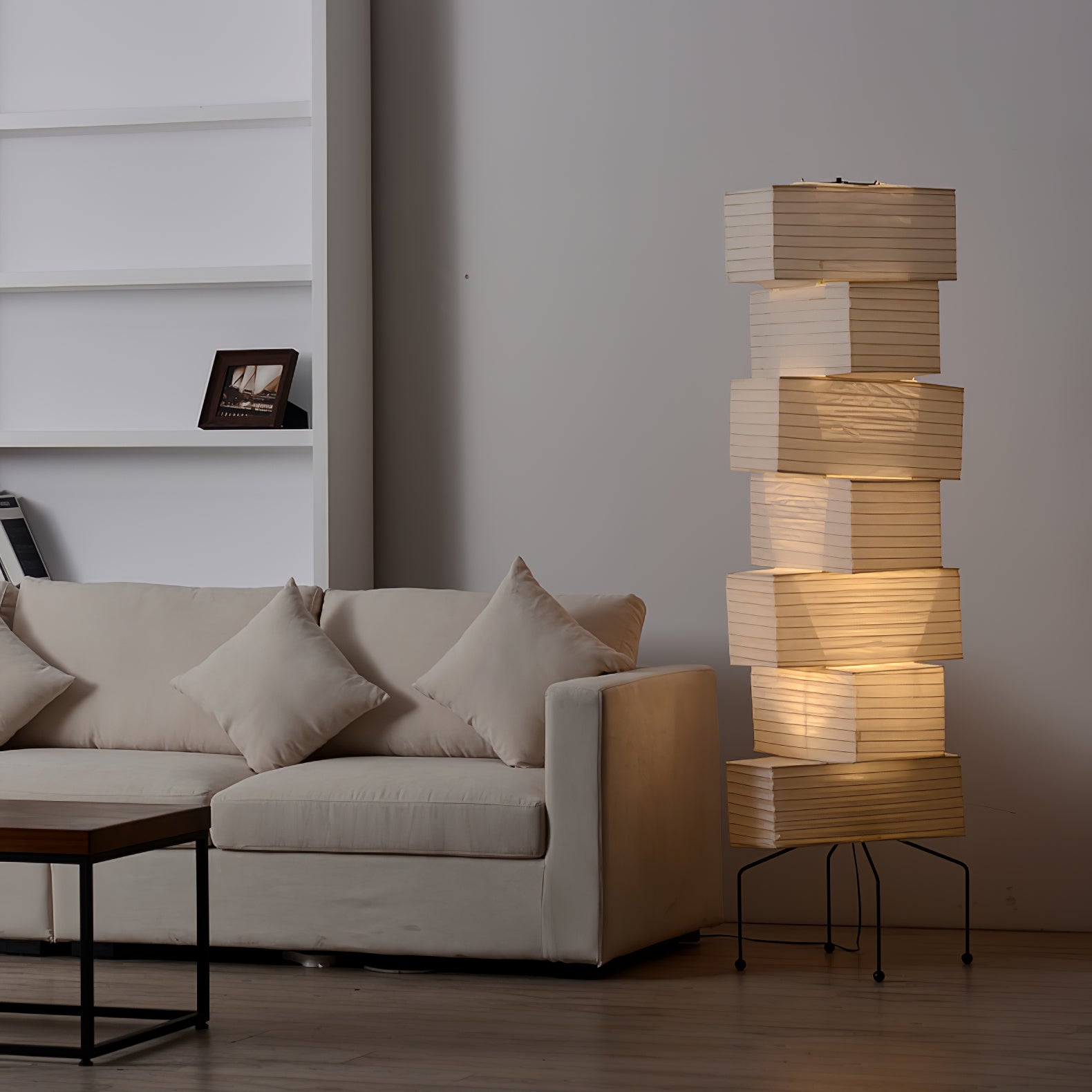Avara Paper Floor Lamp