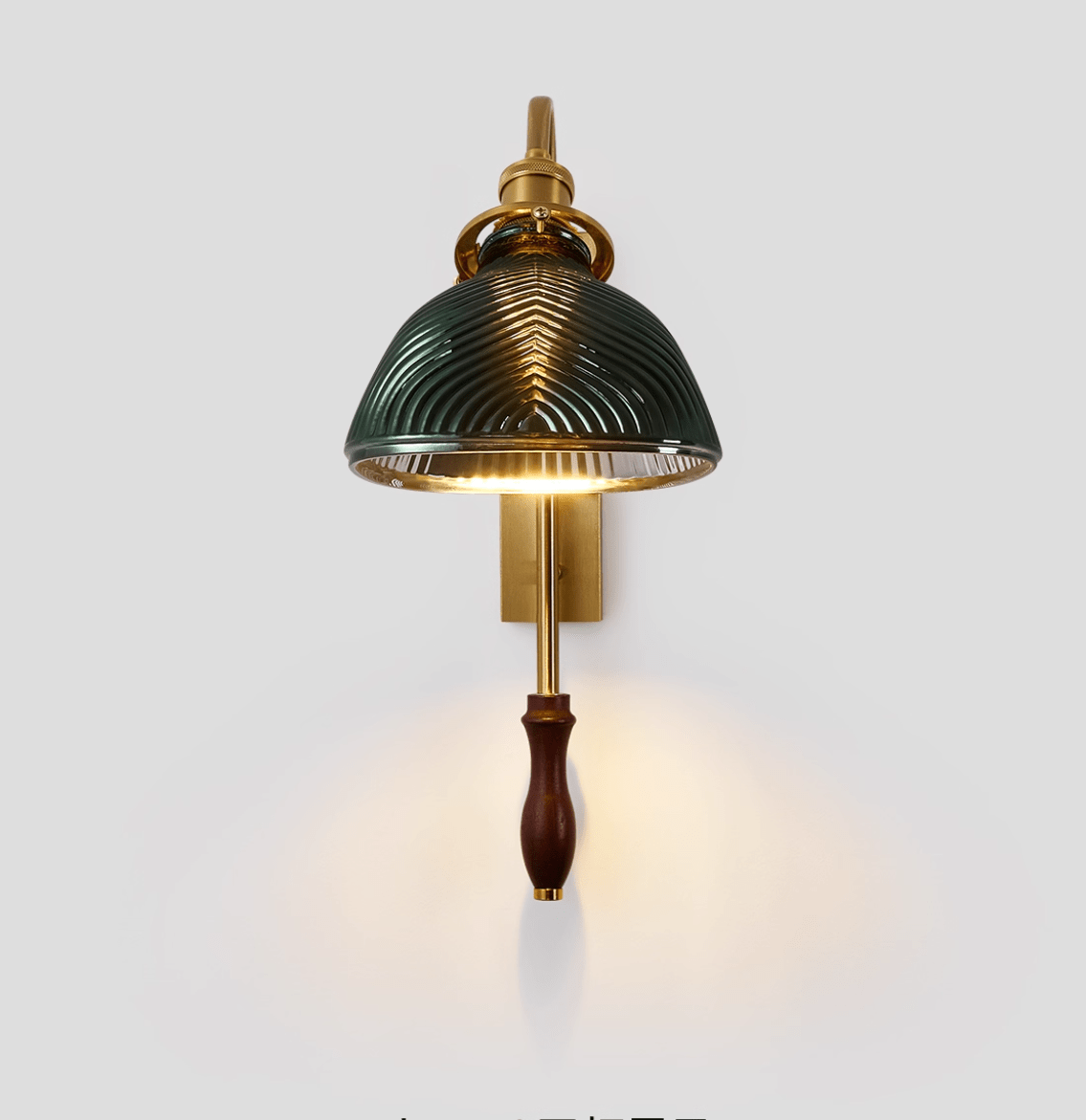 Elyn Wall Lamp