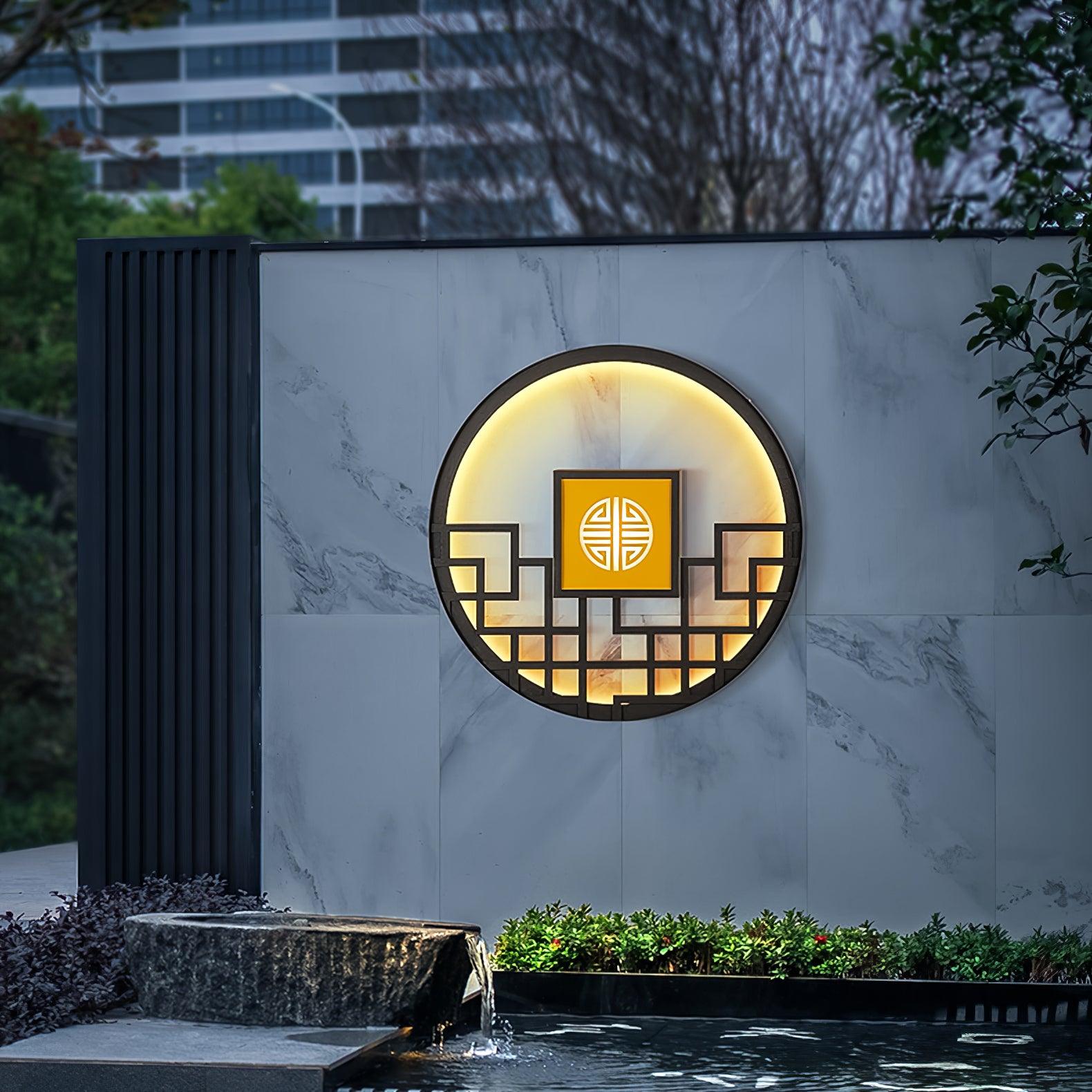 Alzoror Nordic Art Round Outdoor Wall Light