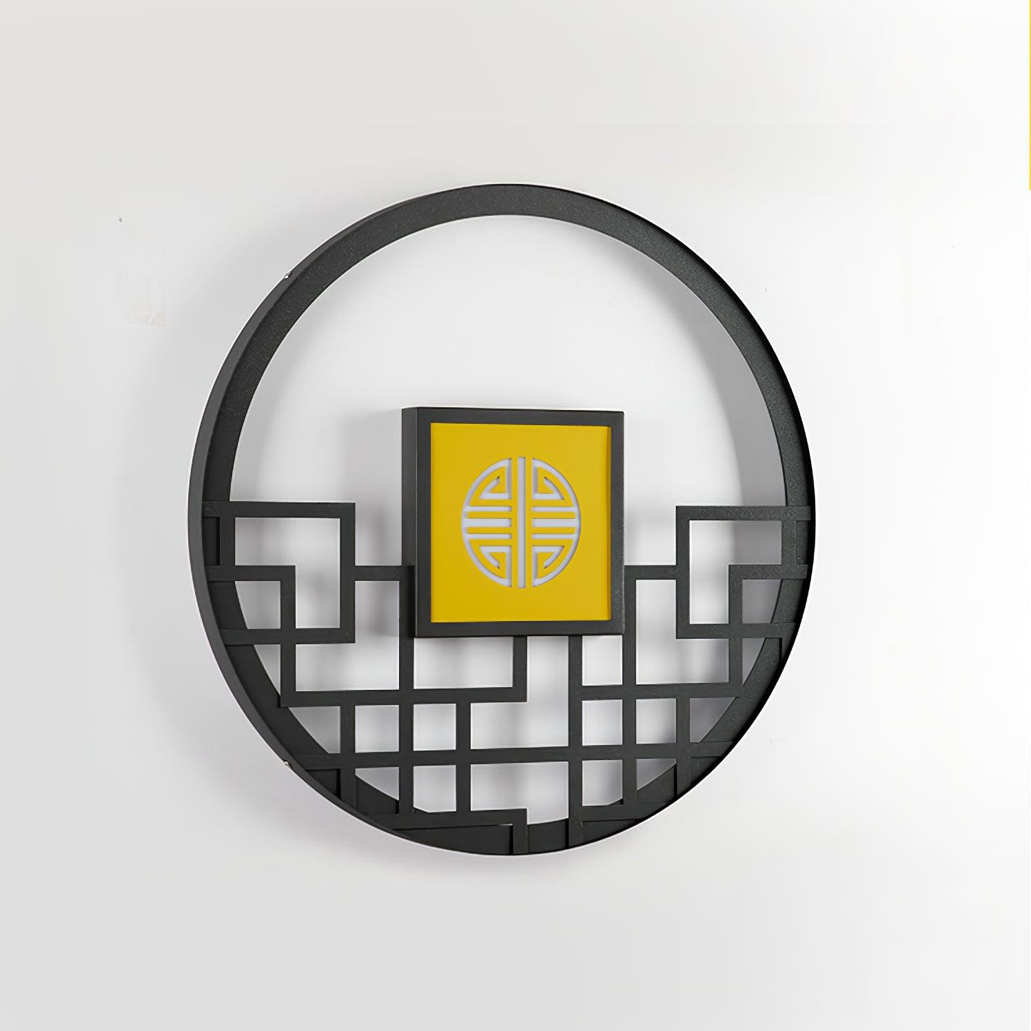 Alzoror Nordic Art Round Outdoor Wall Light