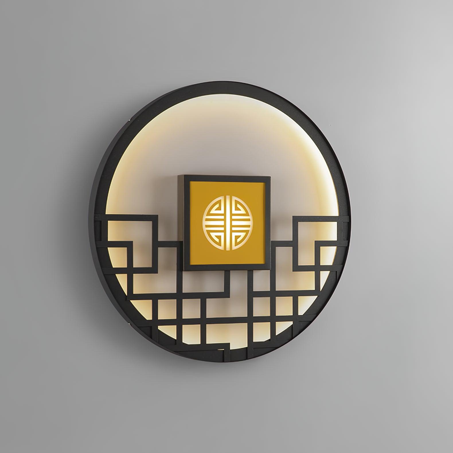 Alzoror Nordic Art Round Outdoor Wall Light