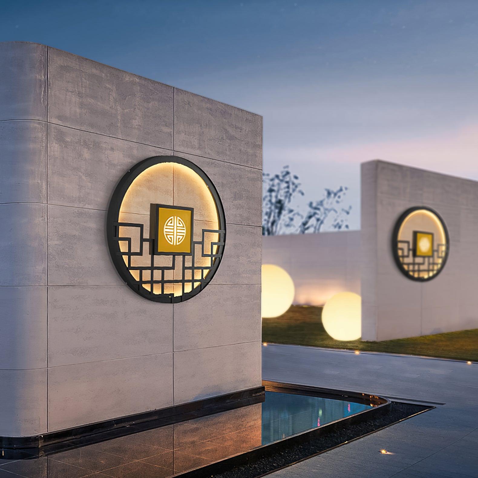 Alzoror Nordic Art Round Outdoor Wall Light