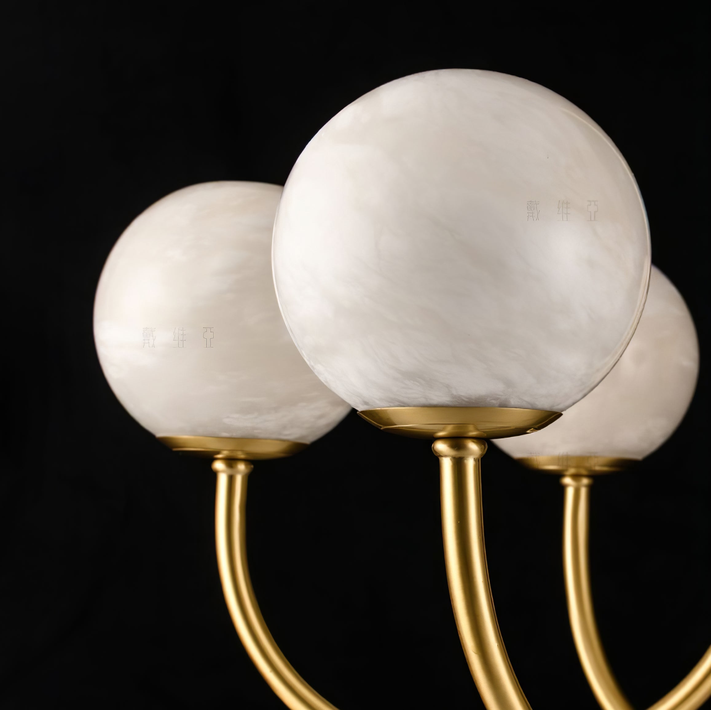 Alira Vintage Alabaster Chandelier Light