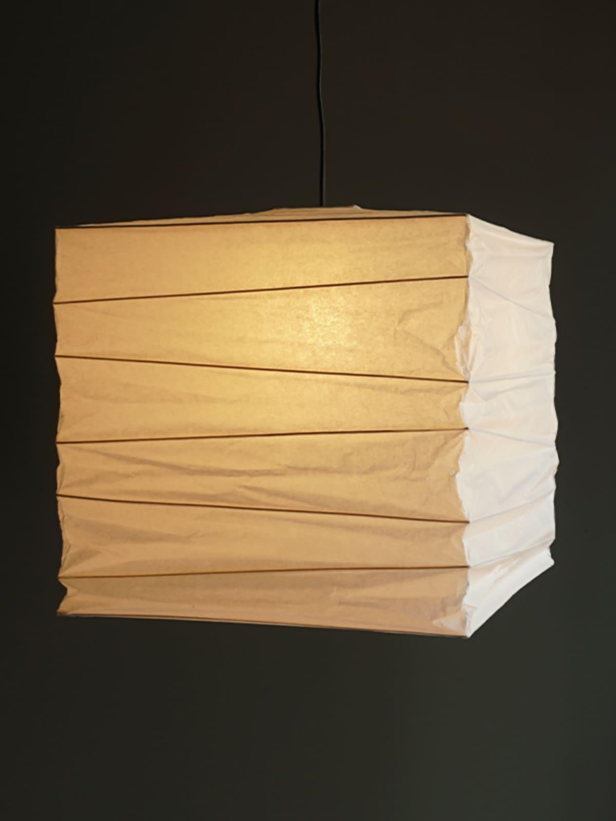 Eulien Paper Traditional Pendant Lamp