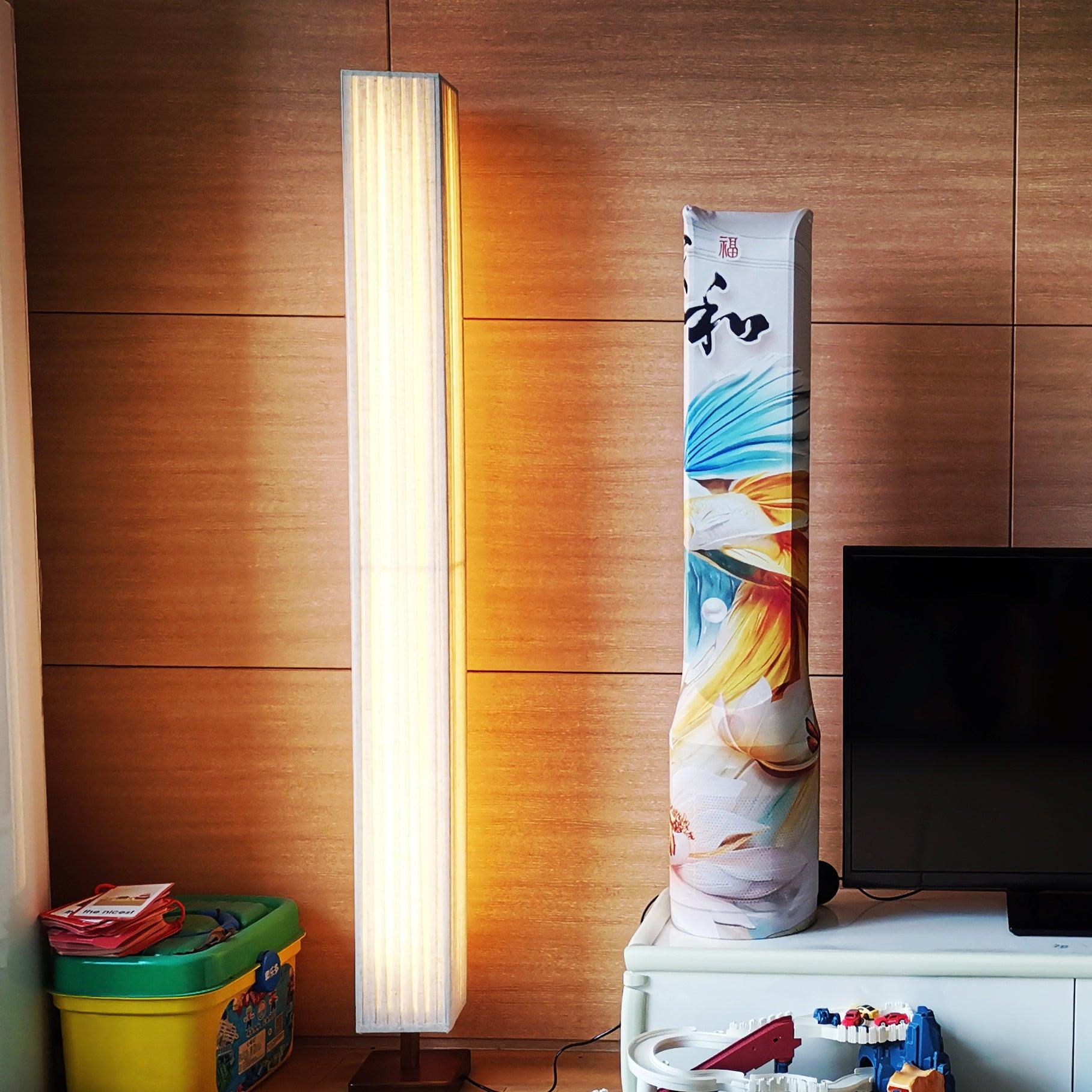 Vesolyre Japandi Fabric Floor Lamp