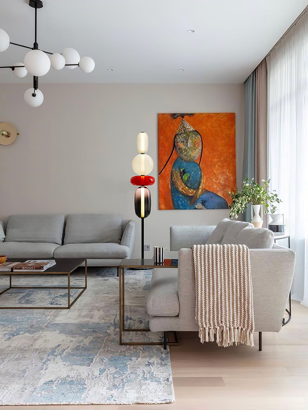 Lioroia Floor Lamp