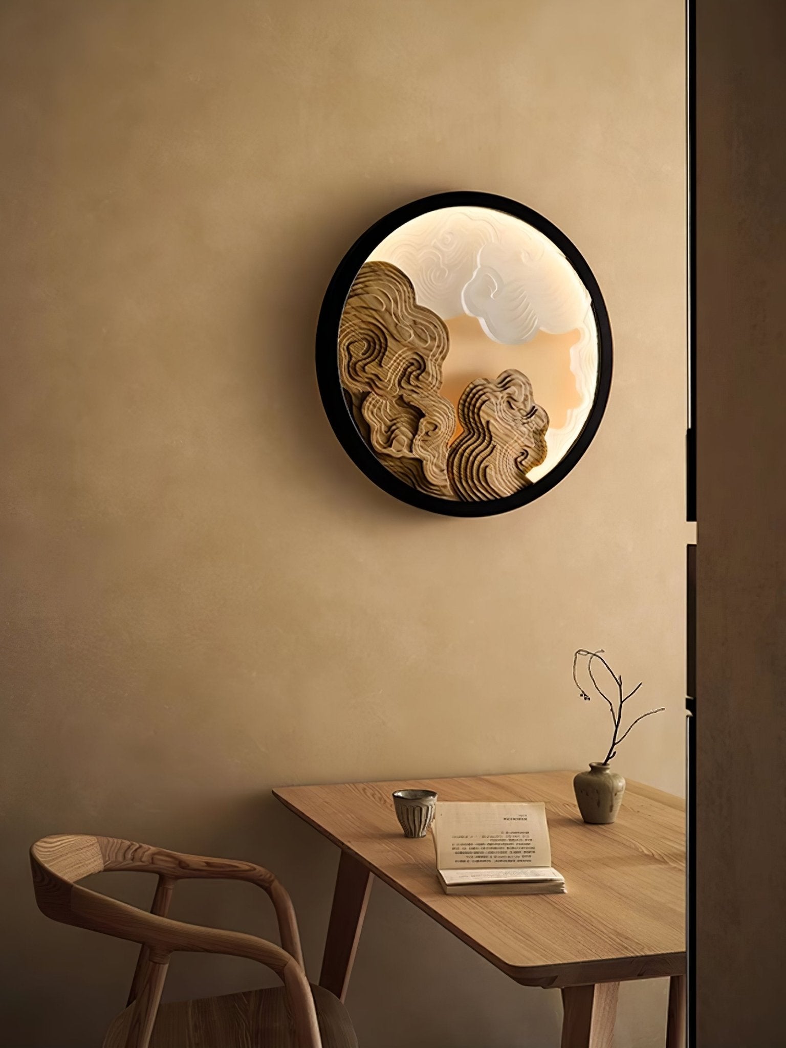 Grayson Modern Wood Wall Lamp