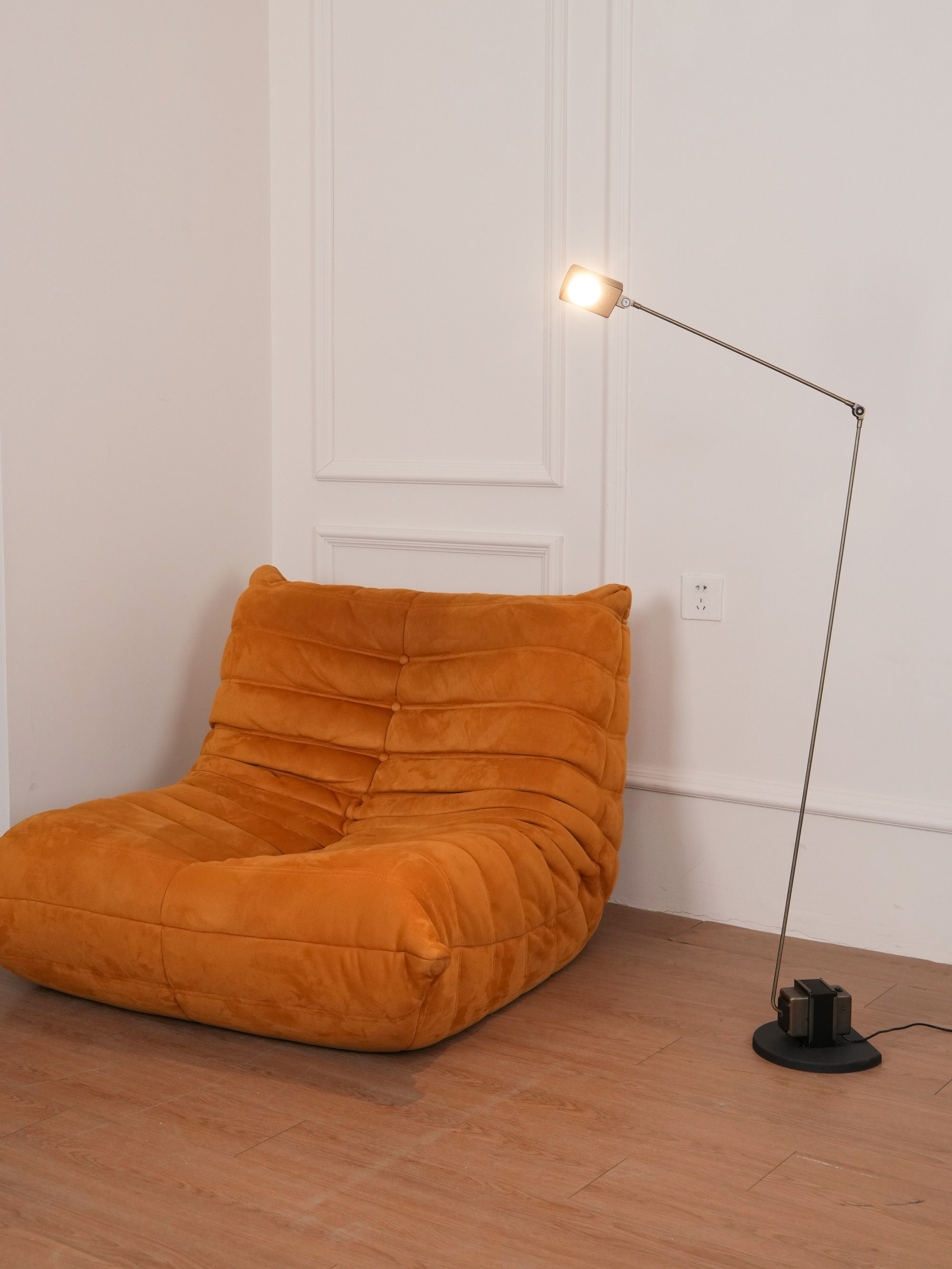 Nerilux Adjustable Floor Lamp