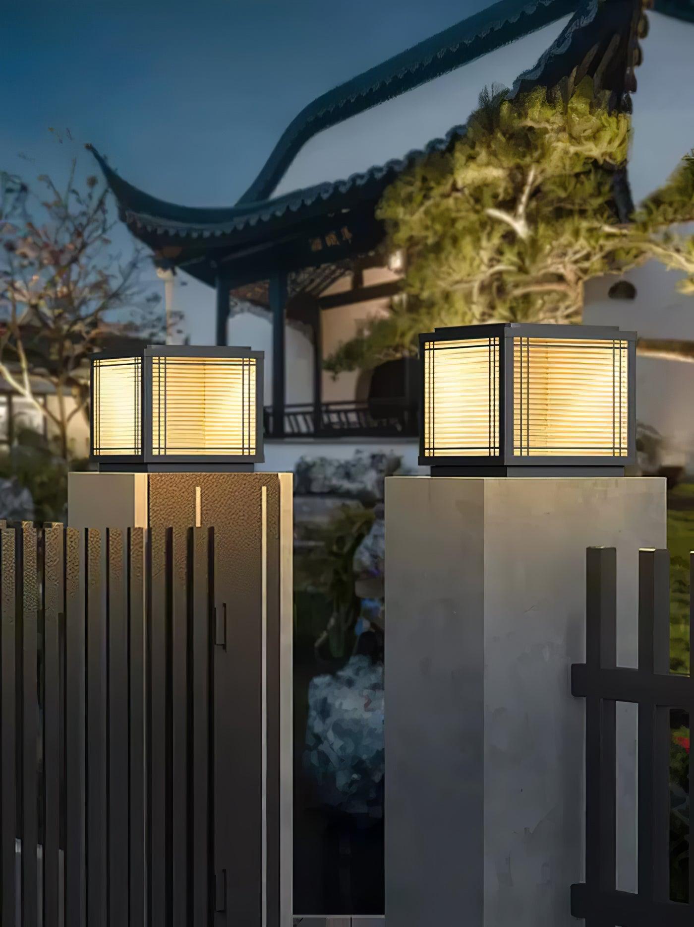 Glorin Steel Japanese-inspired Table Lamp