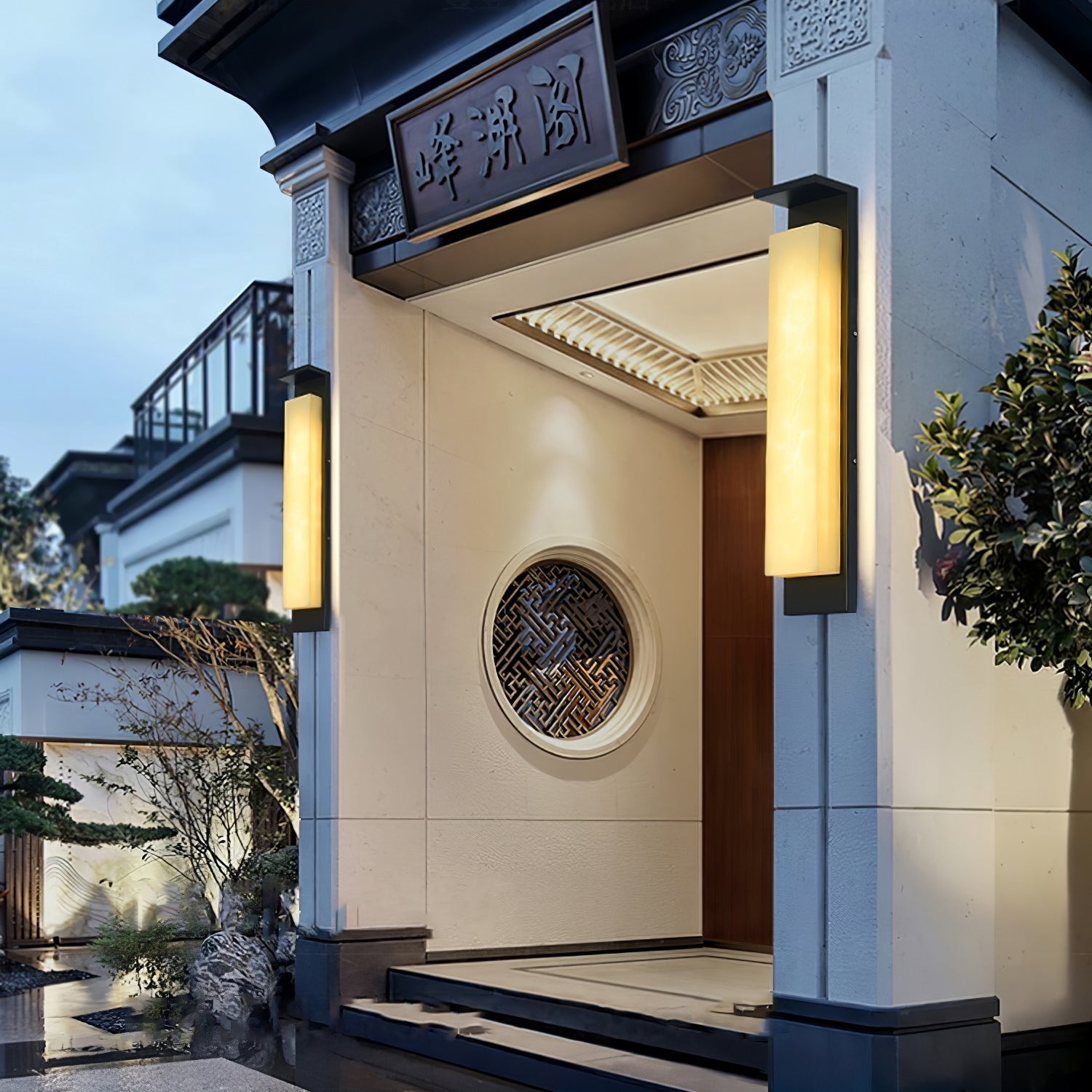 Ushaor Modern Minimalist Outdoor Wall Light