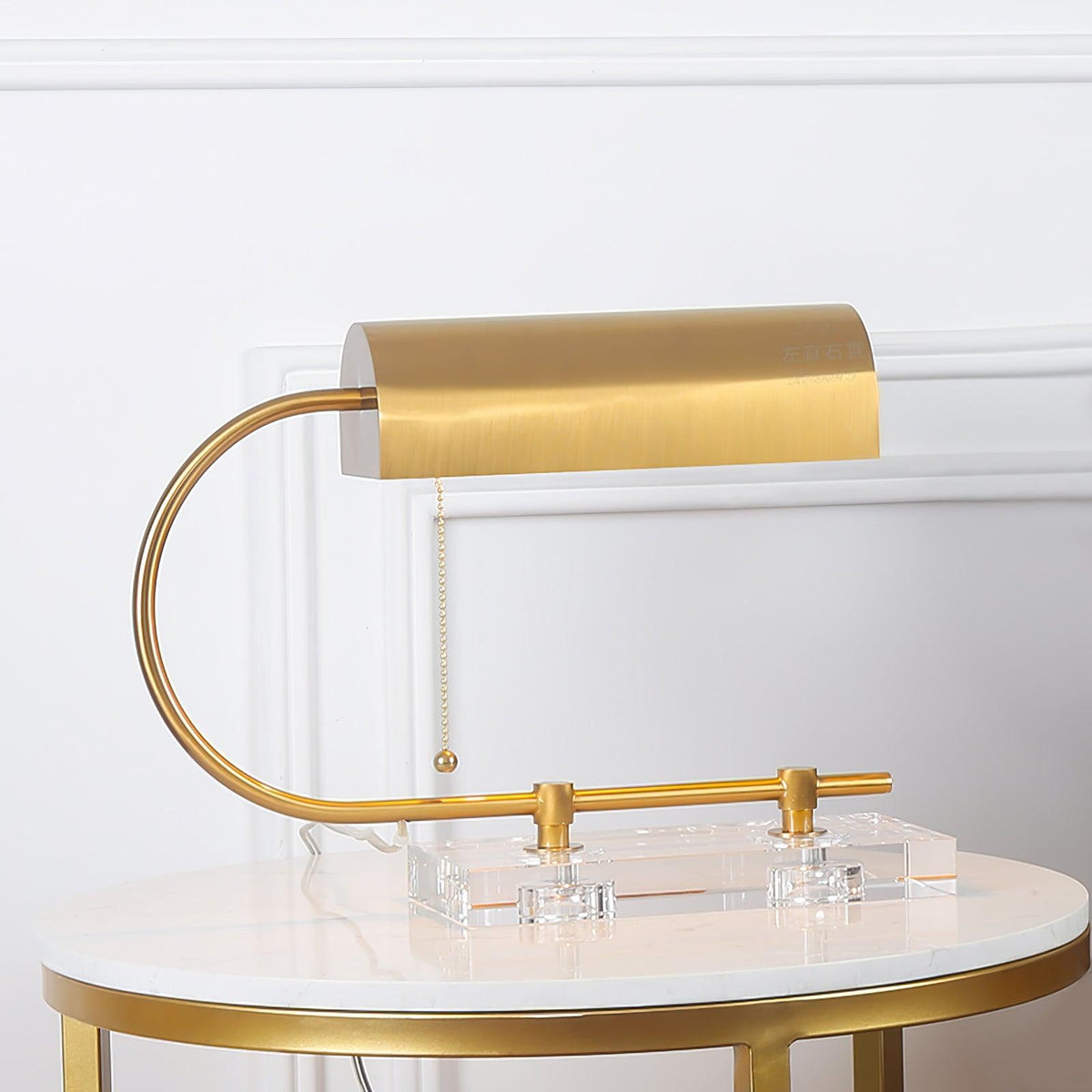 Bastien TableTable Lamp