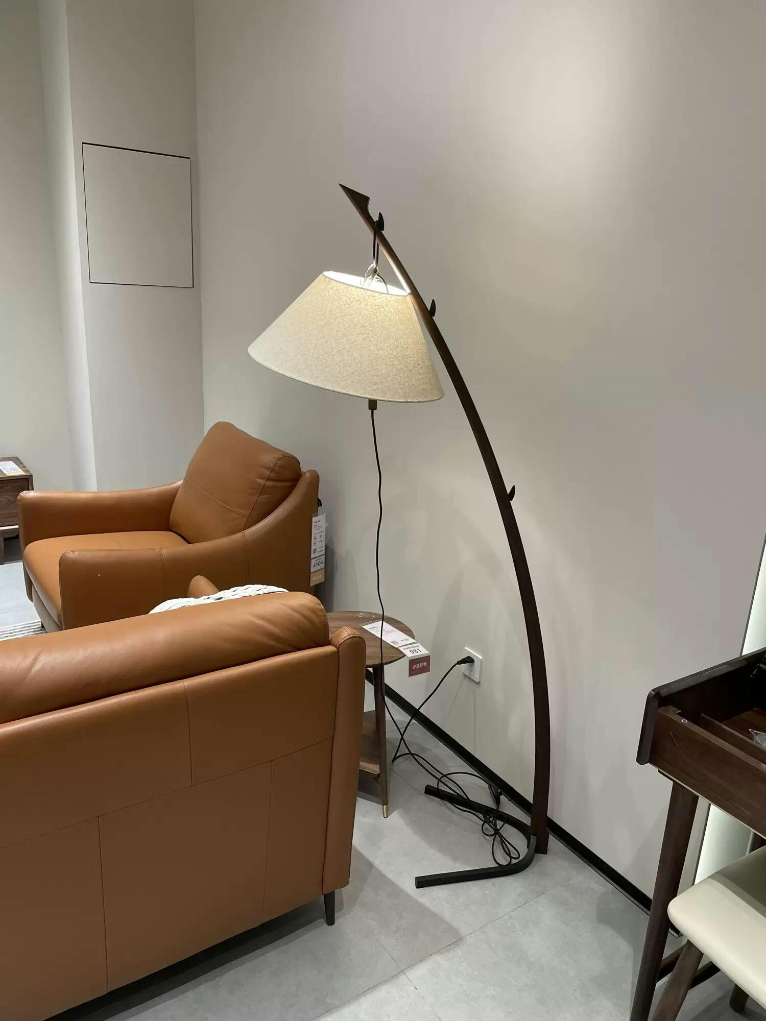 Irigen Arc Floor Lamp