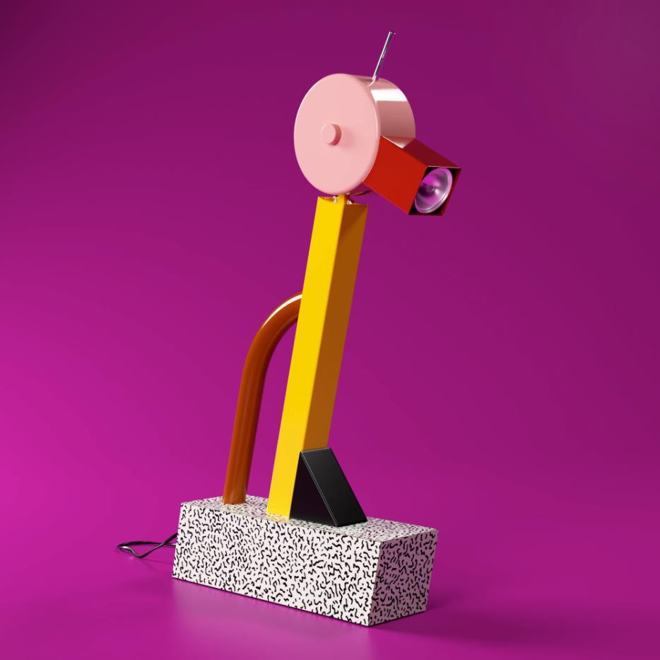 Cior Industrial Table Lamp