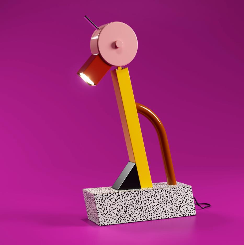 Cior Industrial Table Lamp