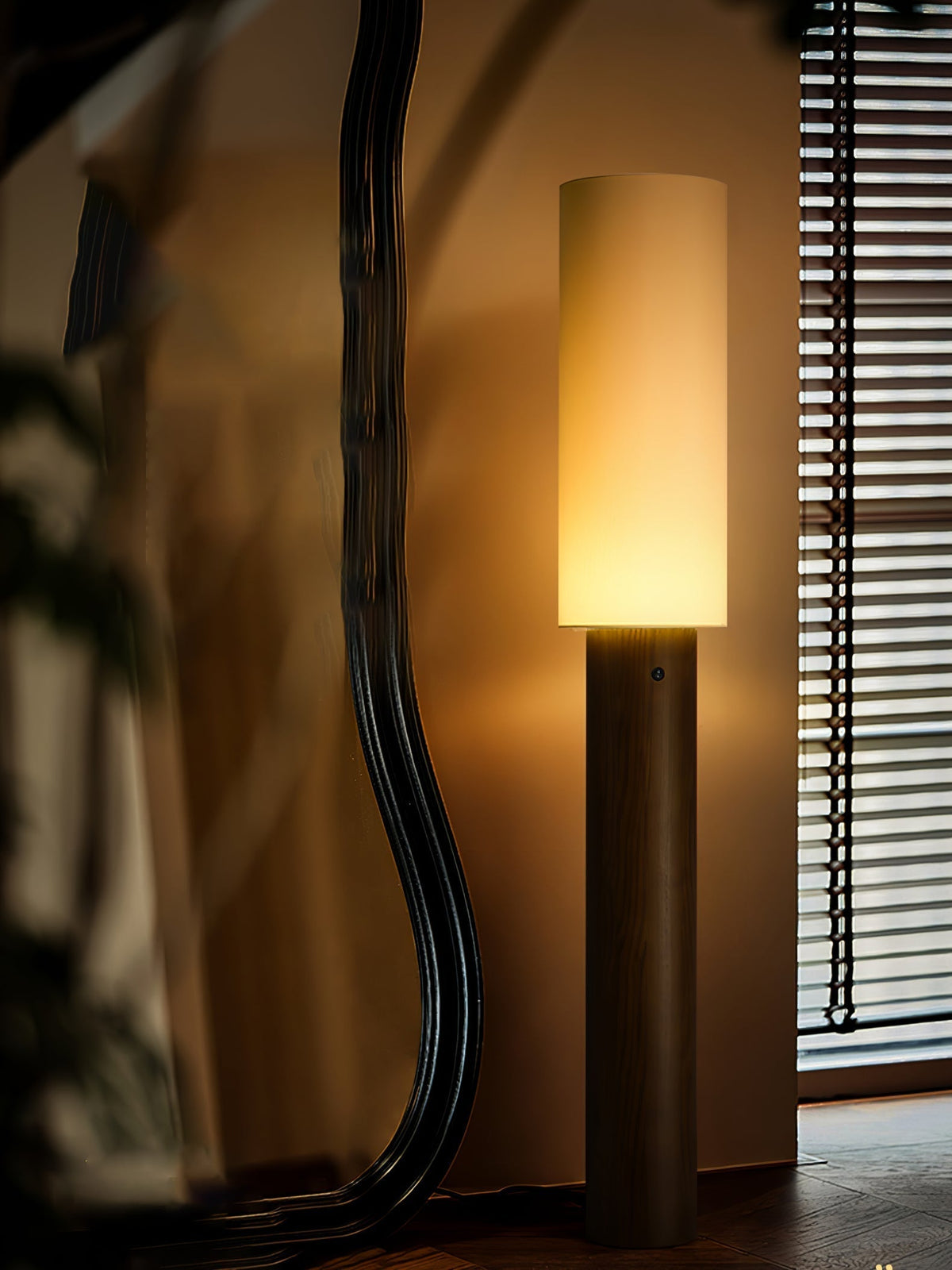 Uvynir Cylindrical Wood Floor Lamp