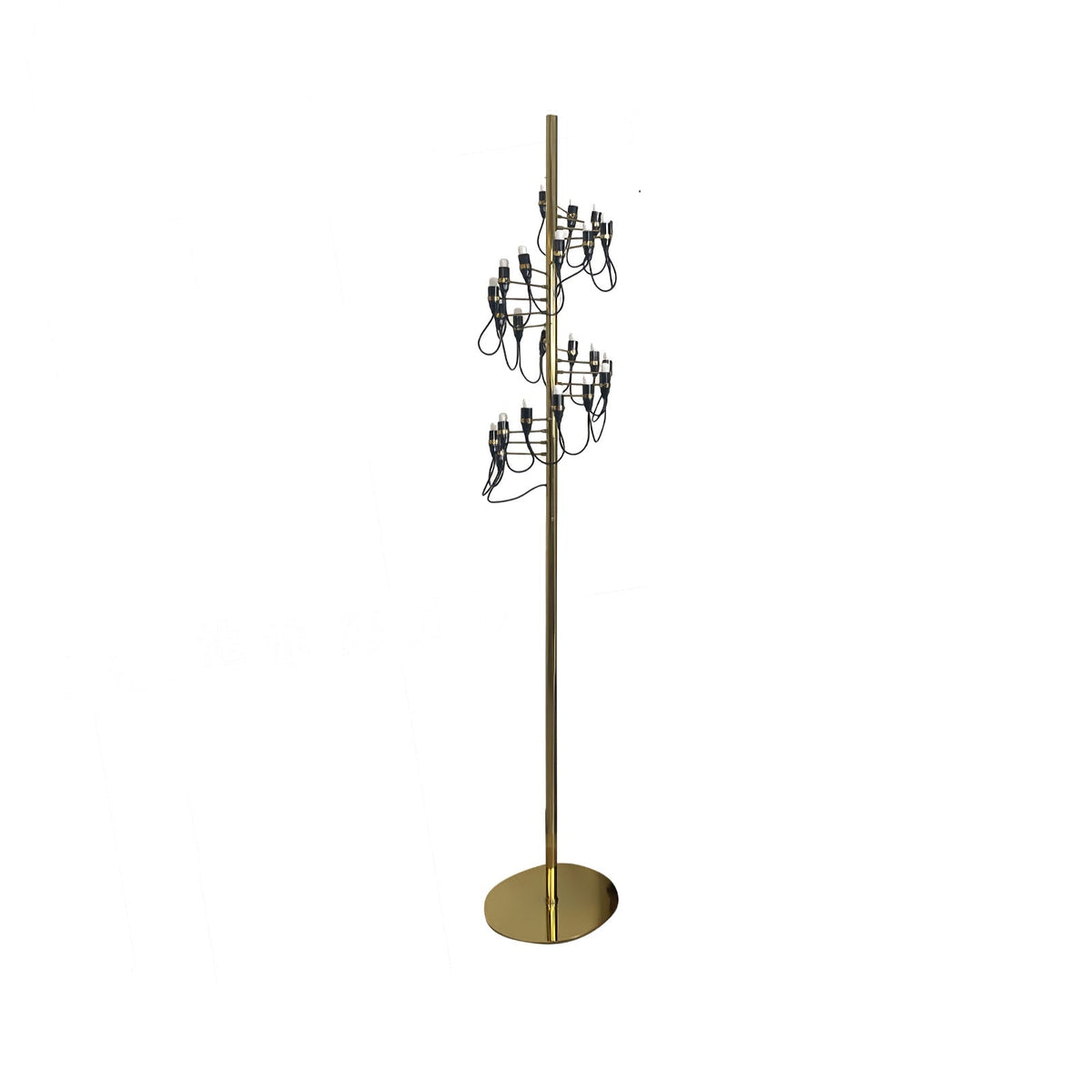 Olliryra Sculptural Steel Floor Lamp