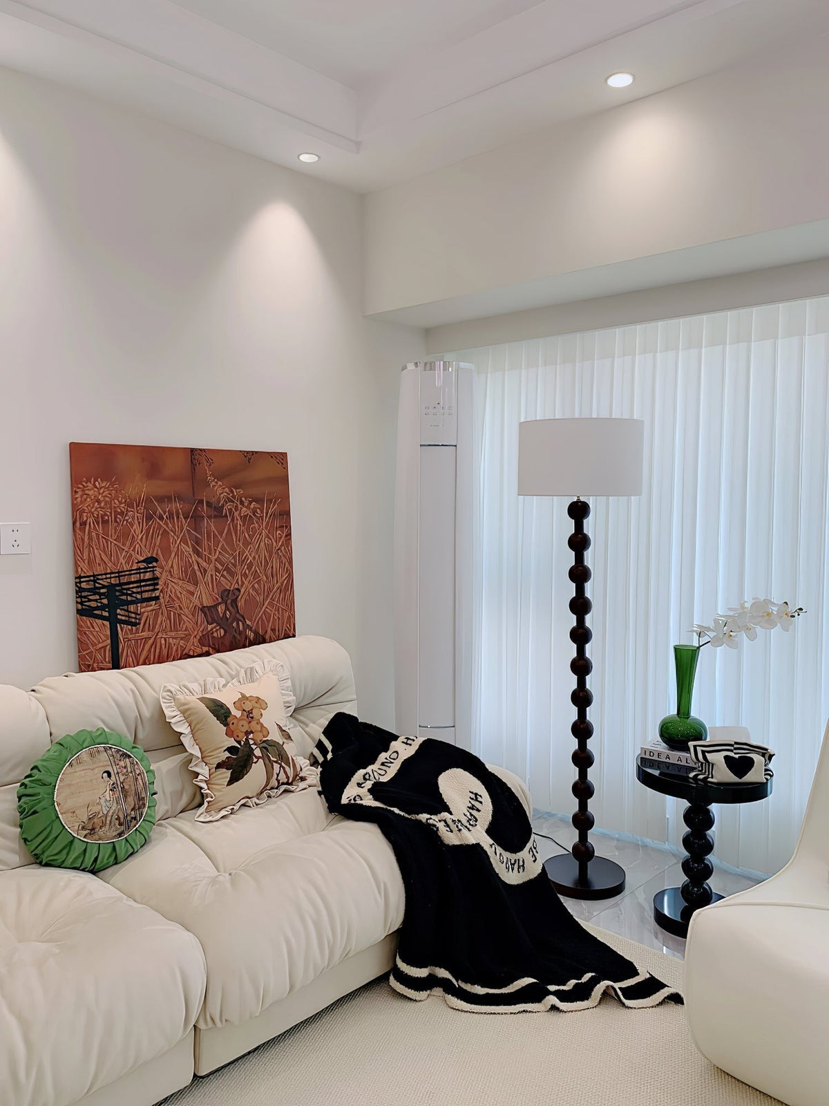 Paston Wood Fabric Floor Lamp