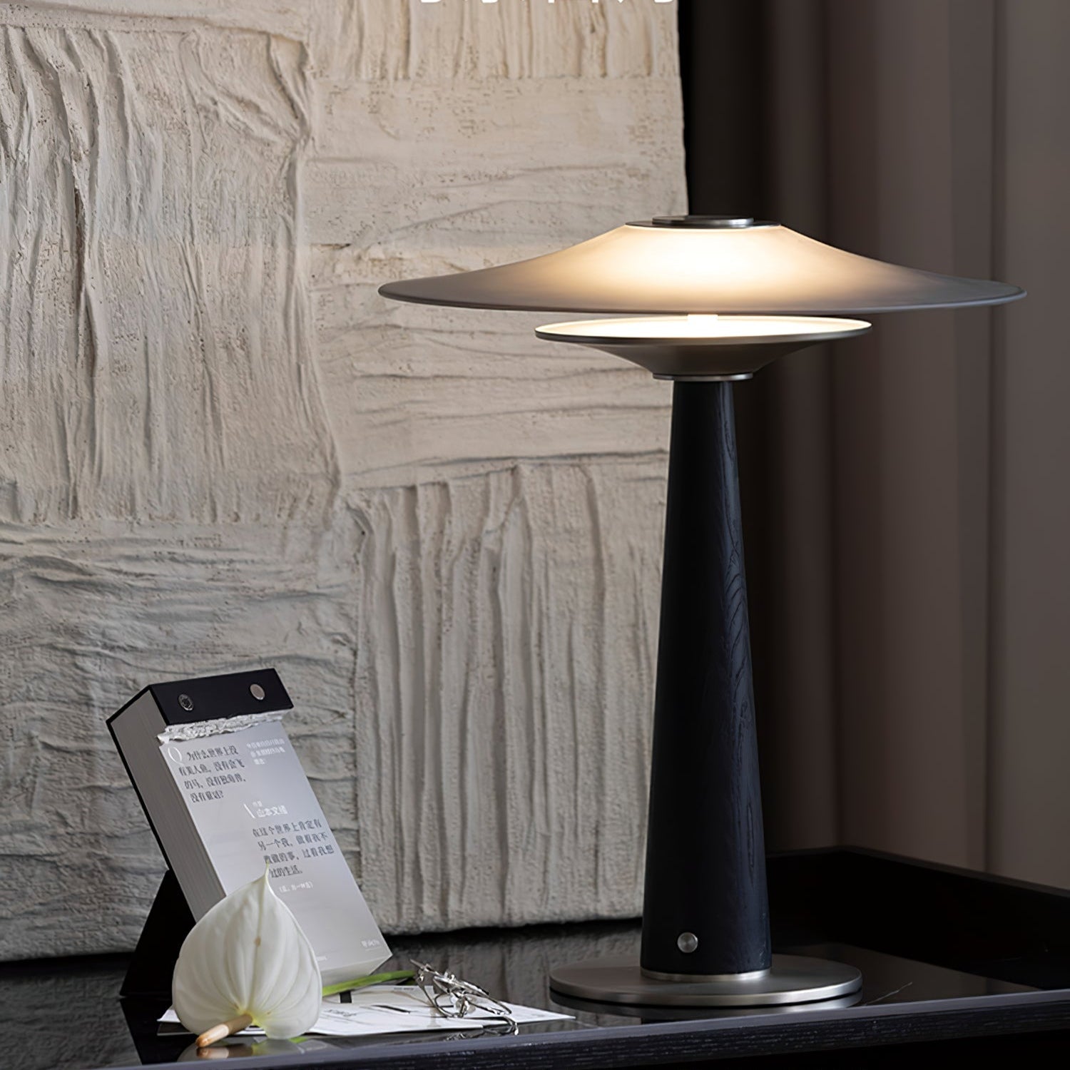 Cecilia Modern Table Lamp