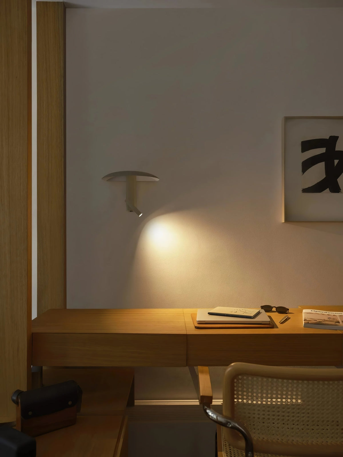 Seloza Modern Minimalist Wall Lamp