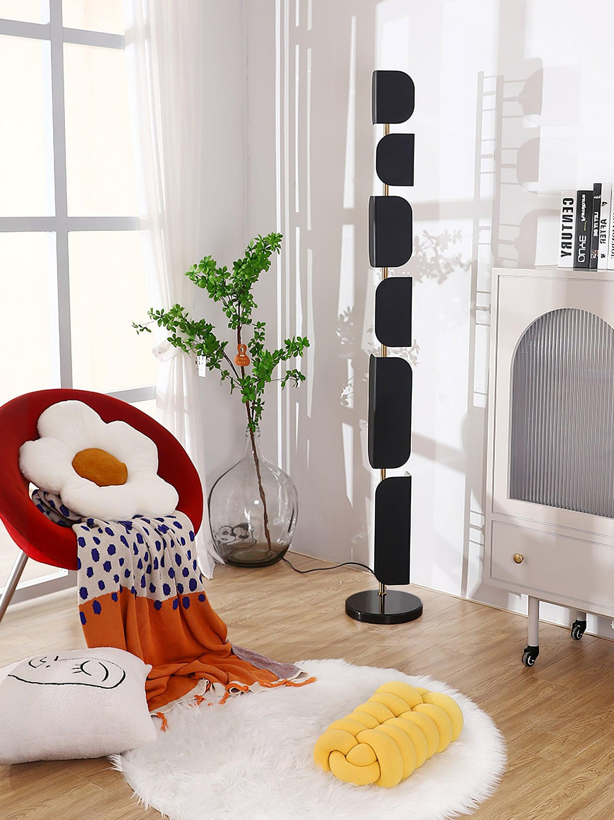 Catharil Modern Geometric Floor Lamp