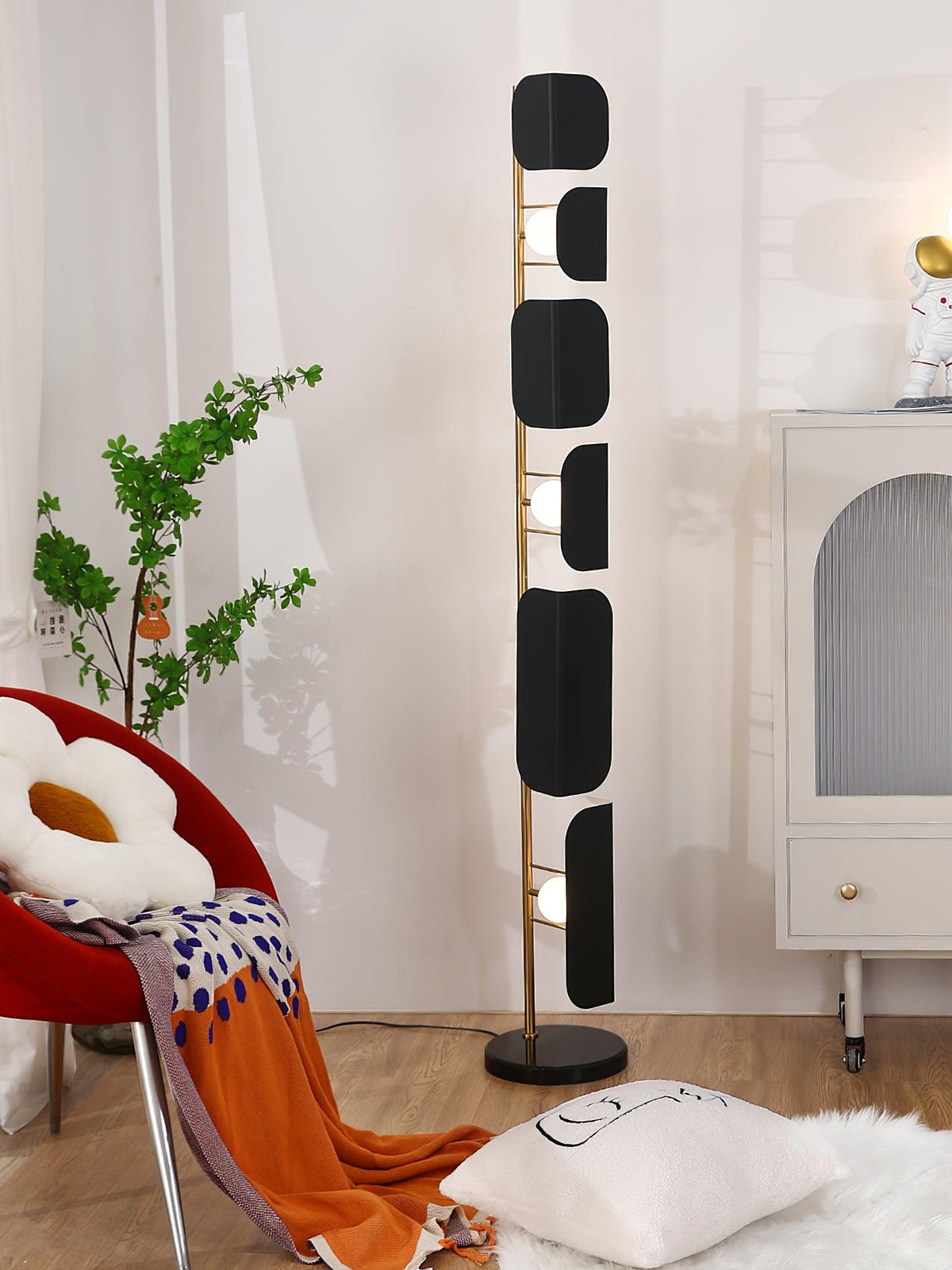 Catharil Modern Geometric Floor Lamp