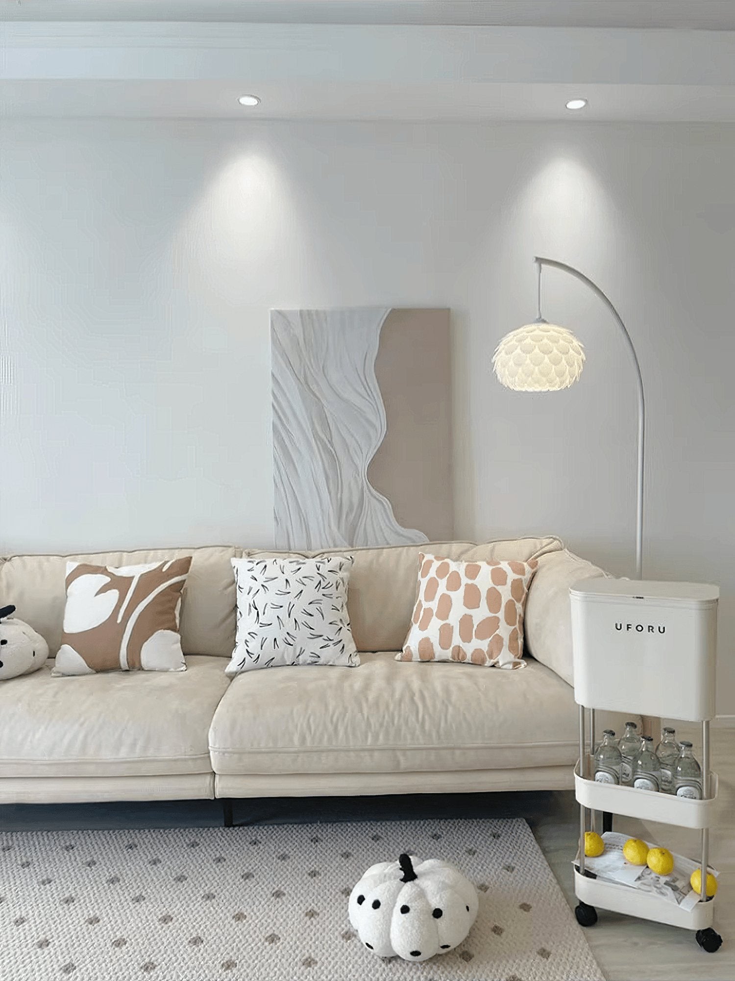 Reneena Modern Floor Lamp