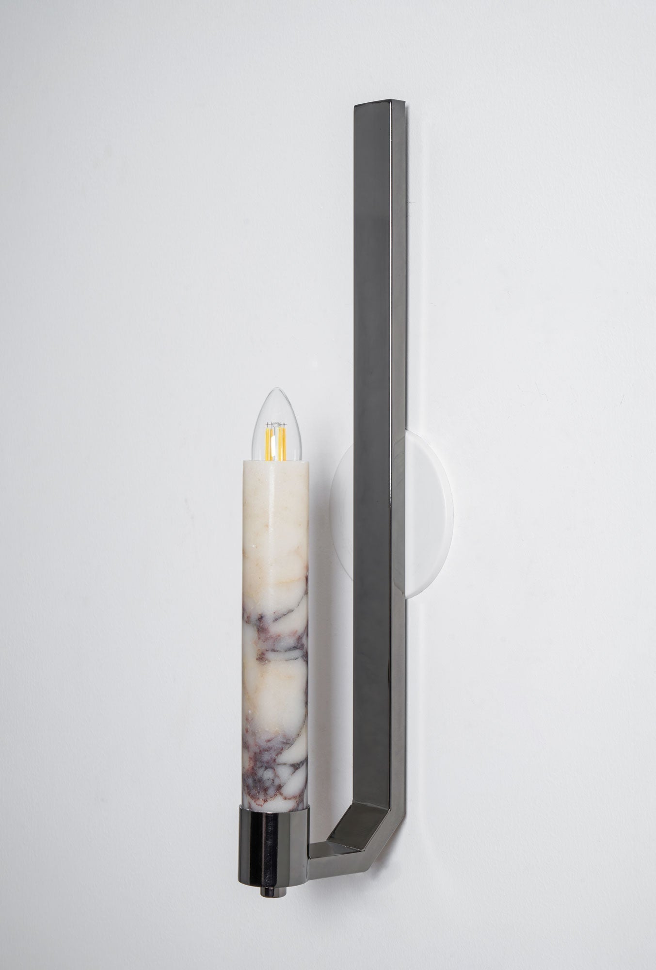 Selirelia Modern Wall Lamp