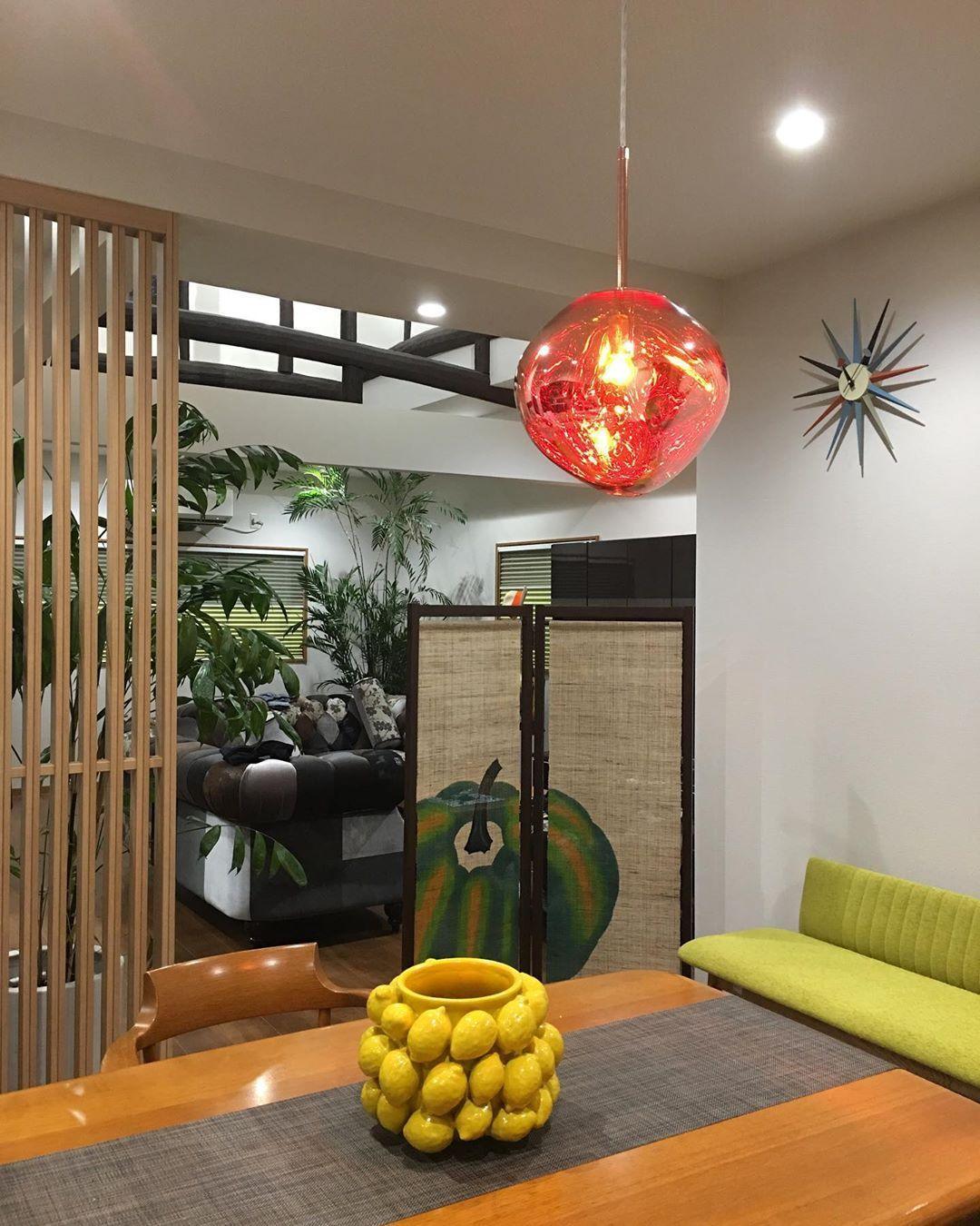 Seluena Modern Pendant Light