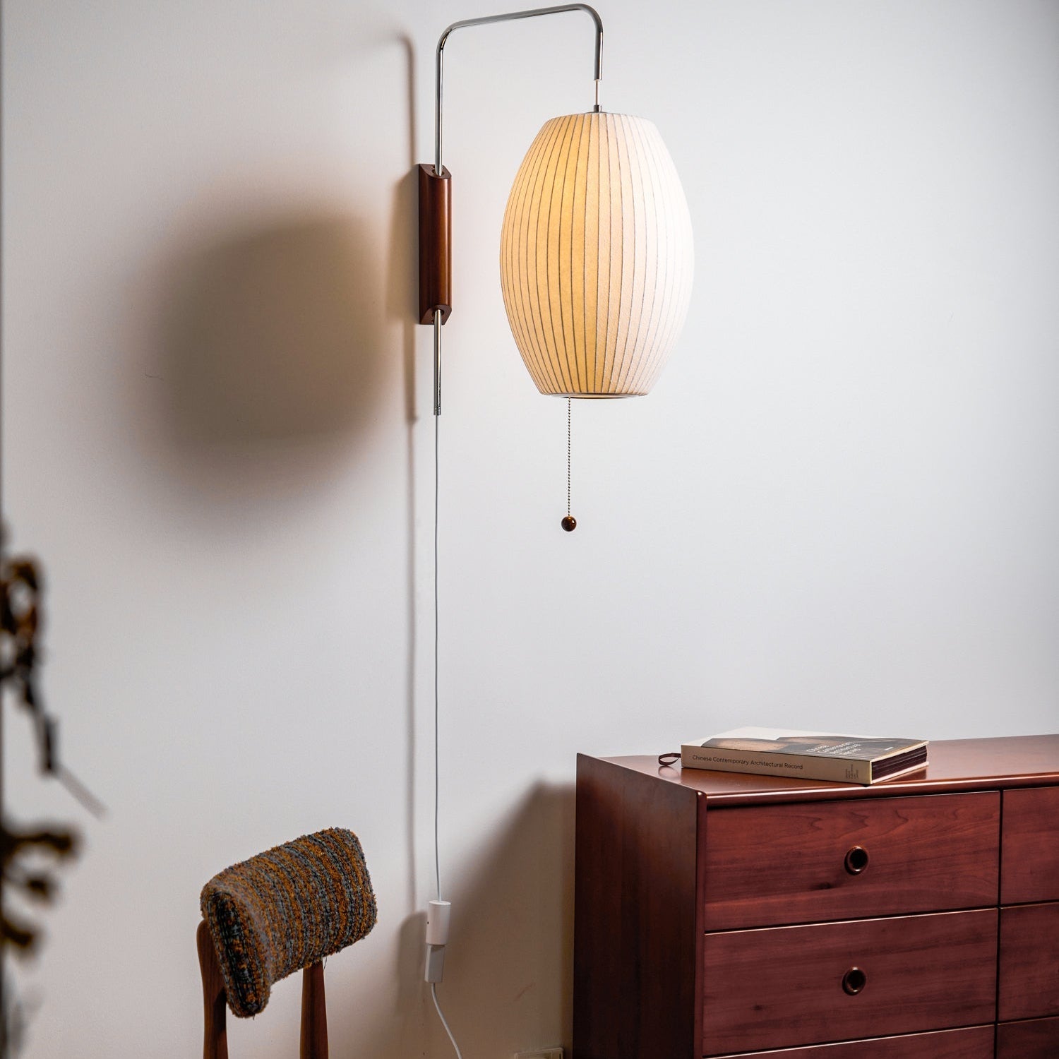 Hugo Wall Sconce Walnut Ball