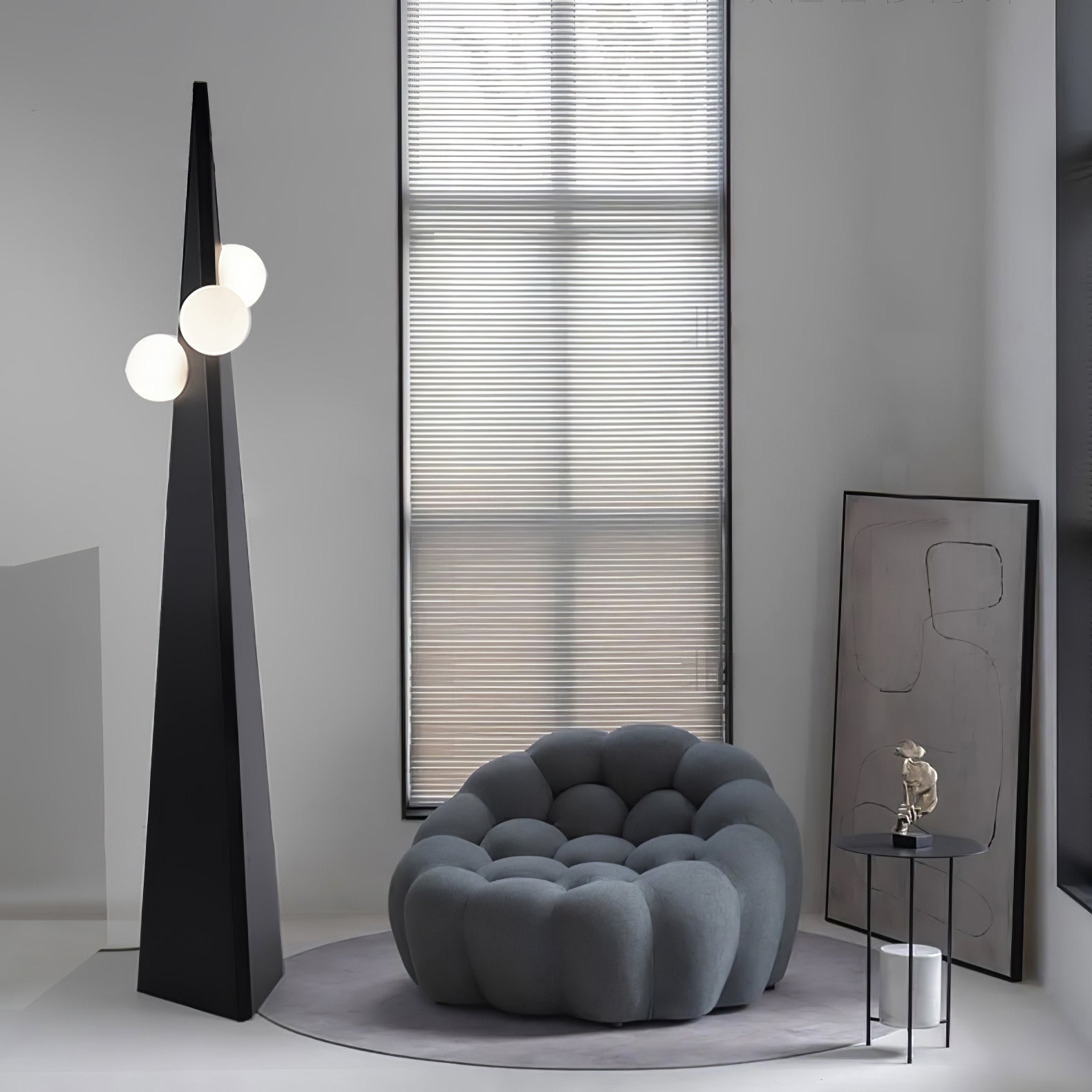 Lymarora Sculptural Floor Lamp