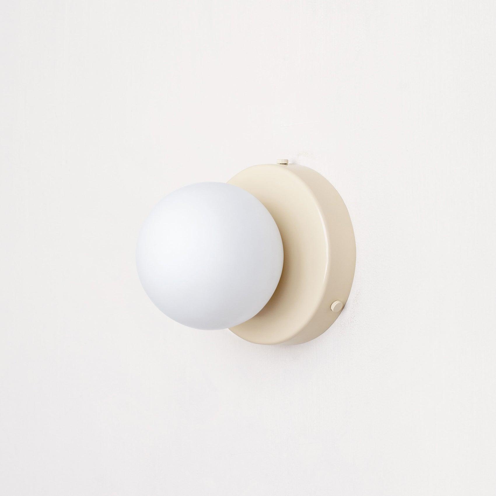 Celarella Modern Minimalist Glass Wall Lamp