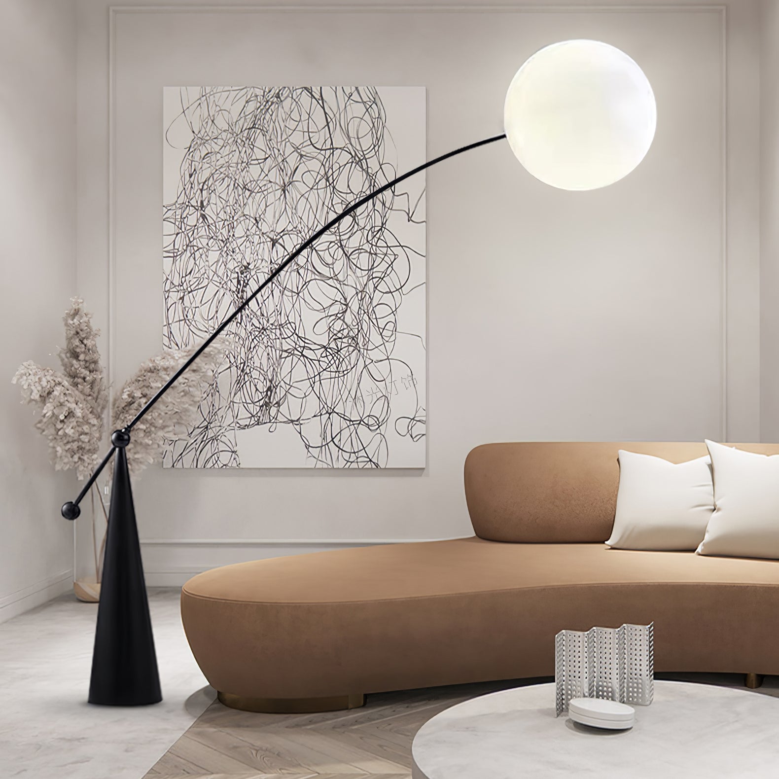 Ortalil Modern Arc Floor Lamp