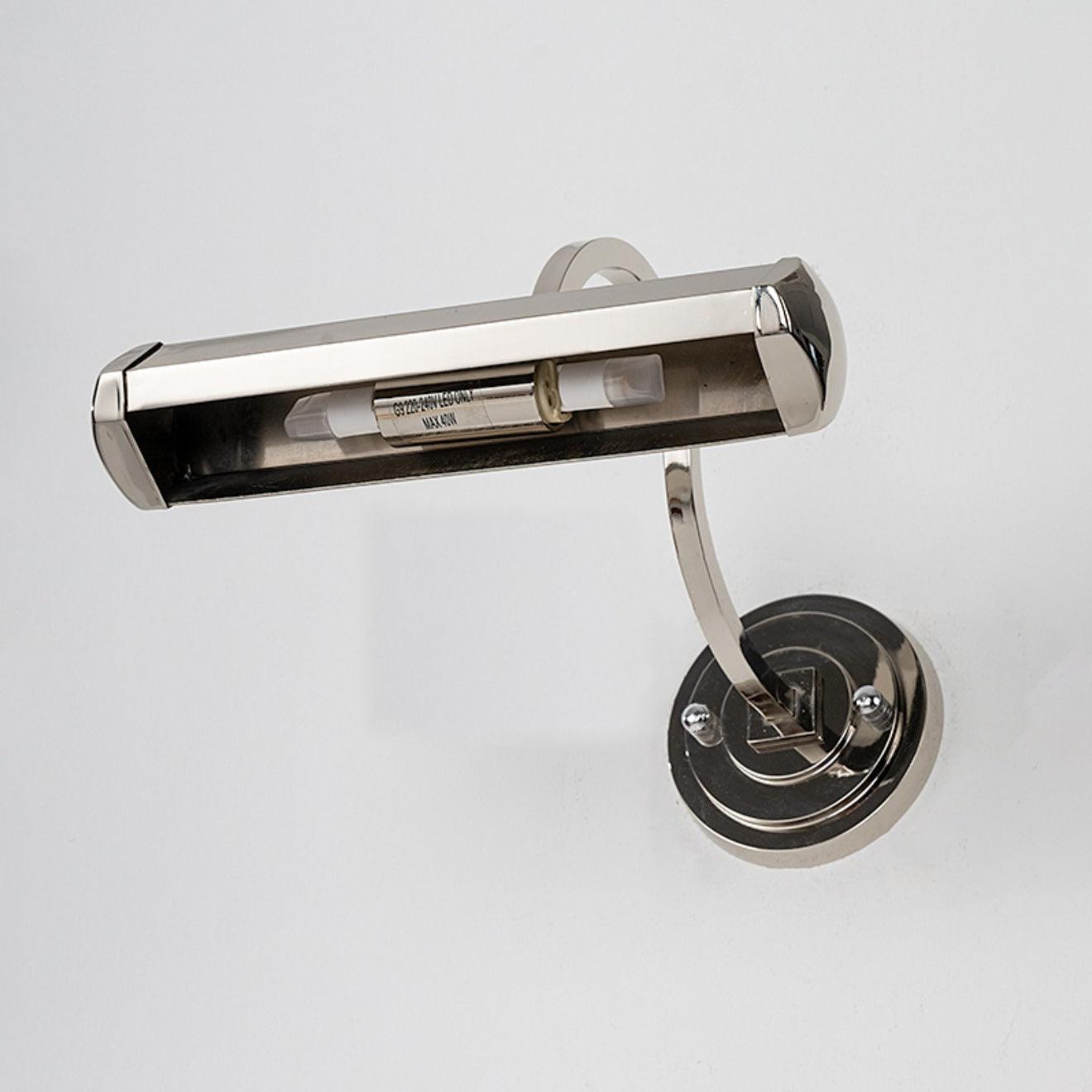 Teriaora Modern Minimalist Wall Lamp