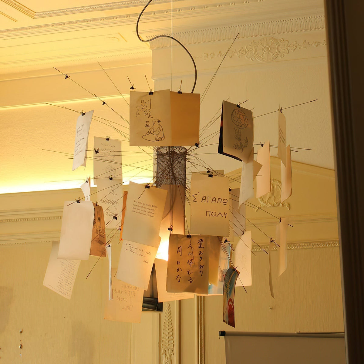 Luninena Paper Chandelier