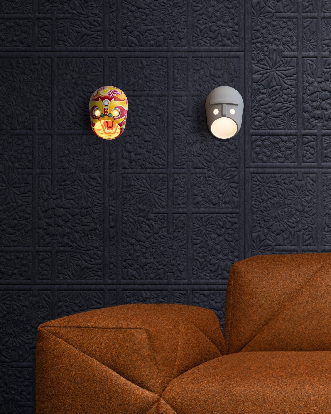 Liorerise Wall Lamp