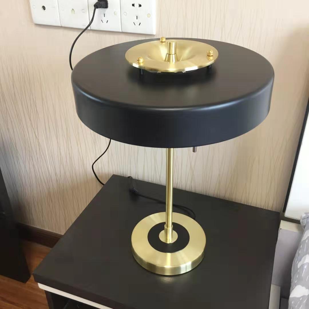 Paula Modern Table Lamp