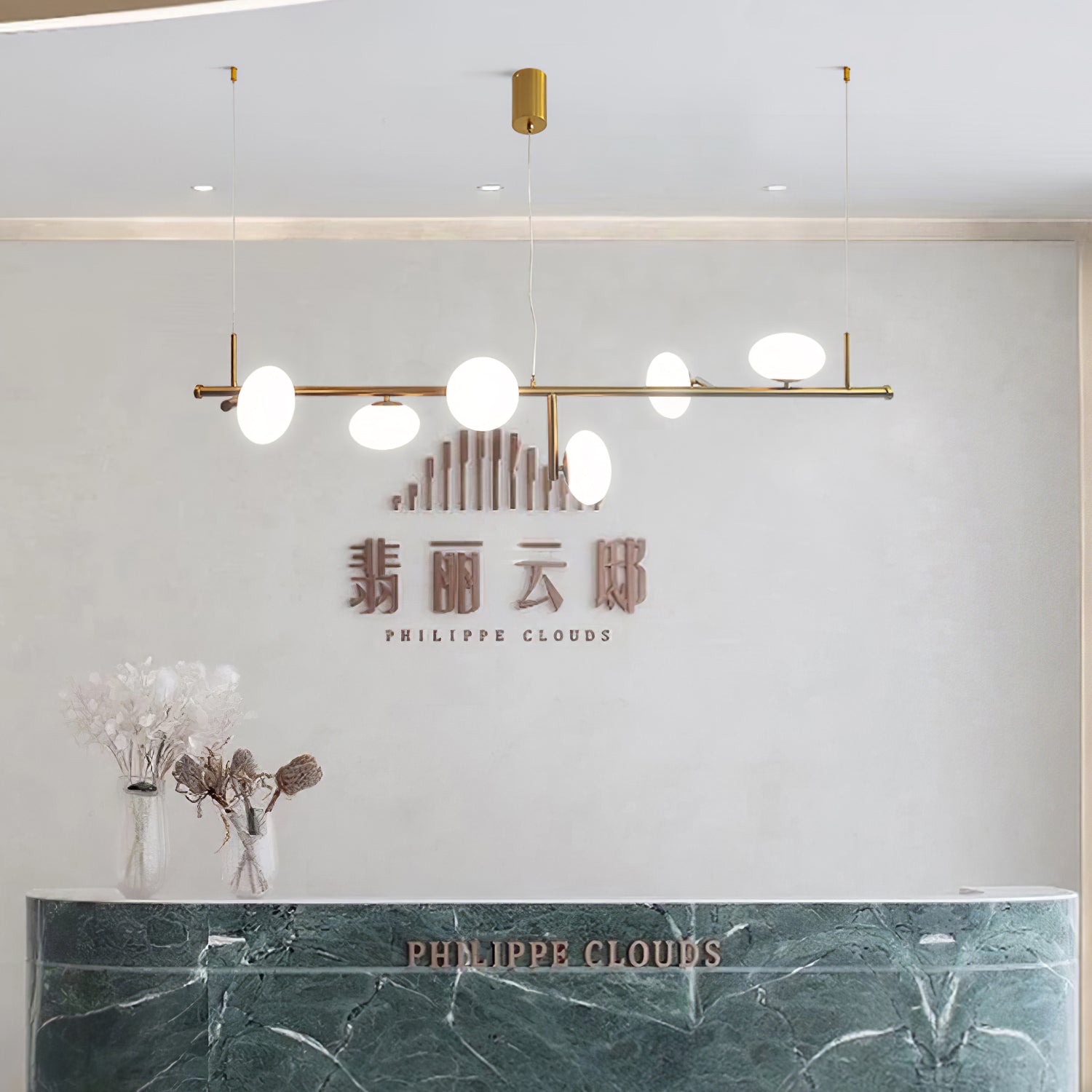 Balance Modern Glass Chandelier