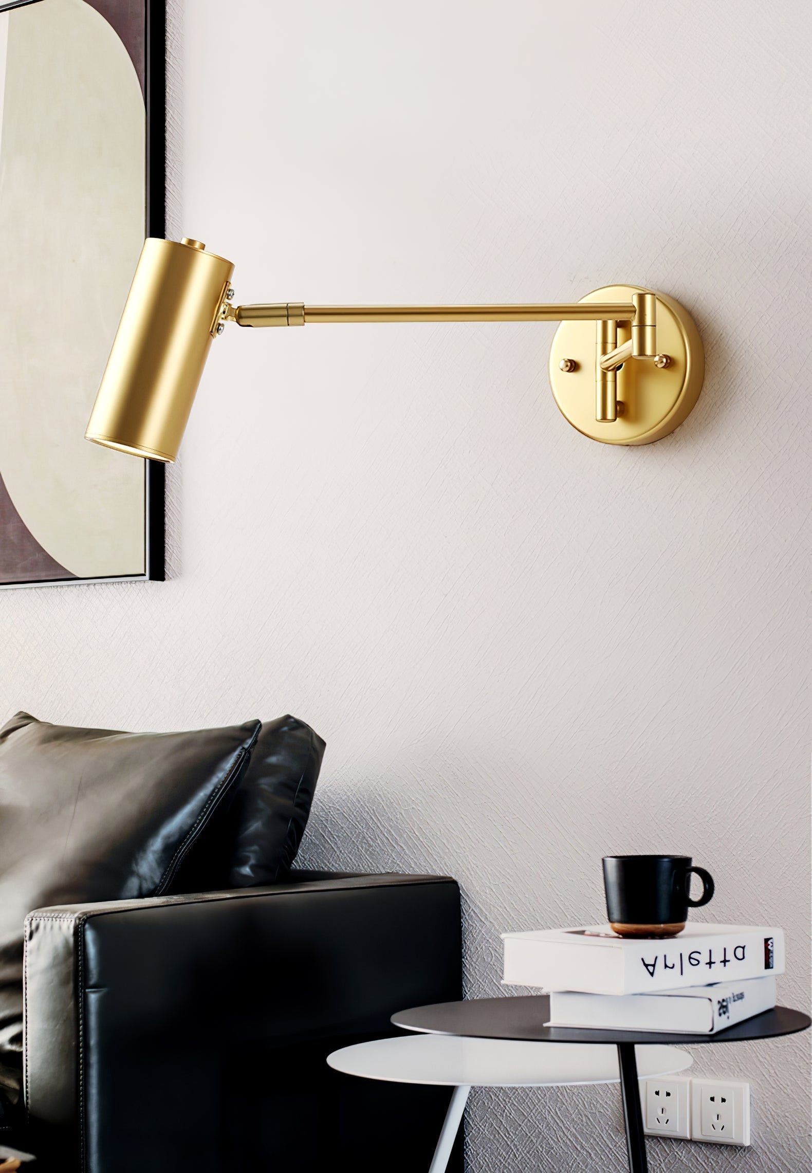 Norstead Arm Indoor Wall Light