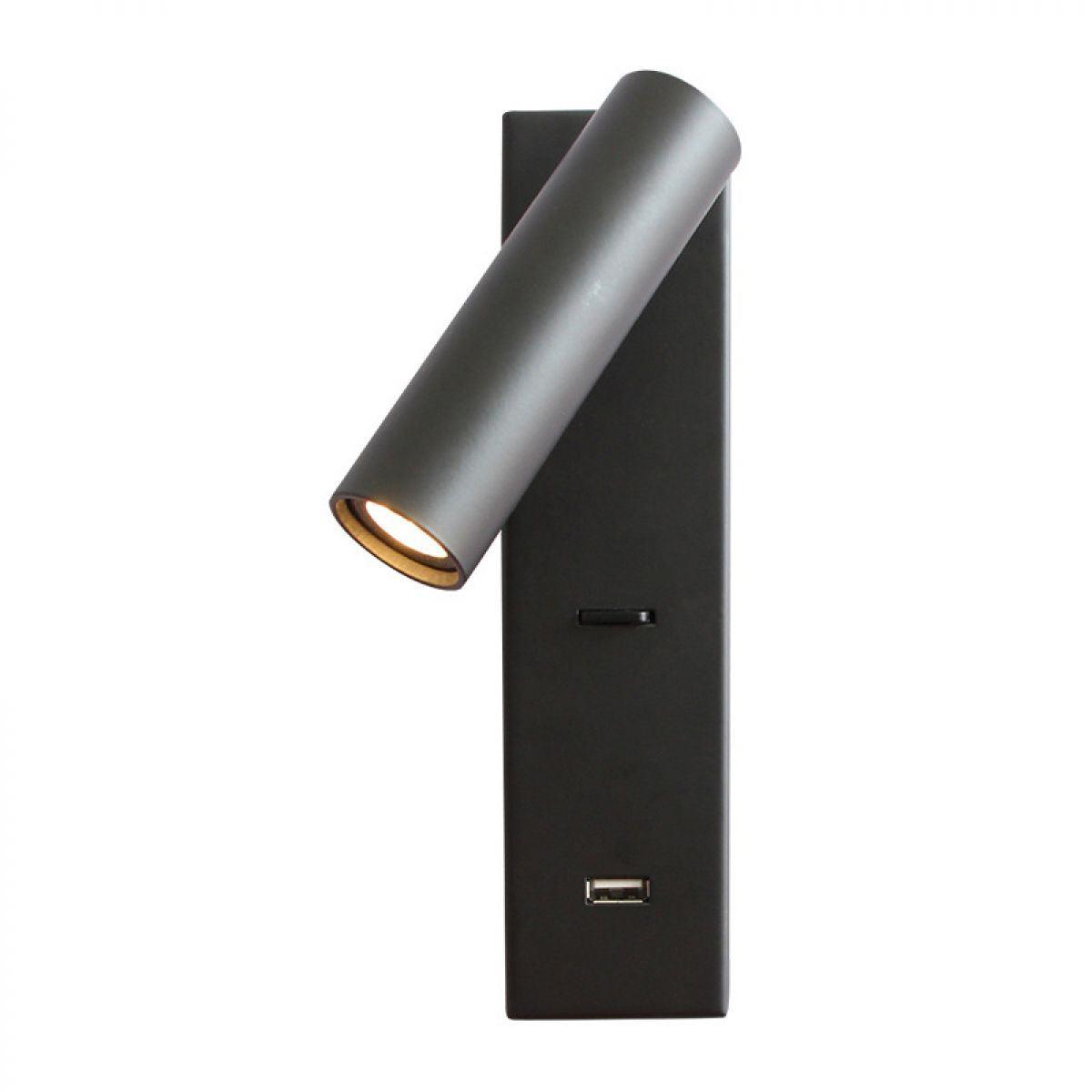 Eldris Modern Minimalist Wall Lamp