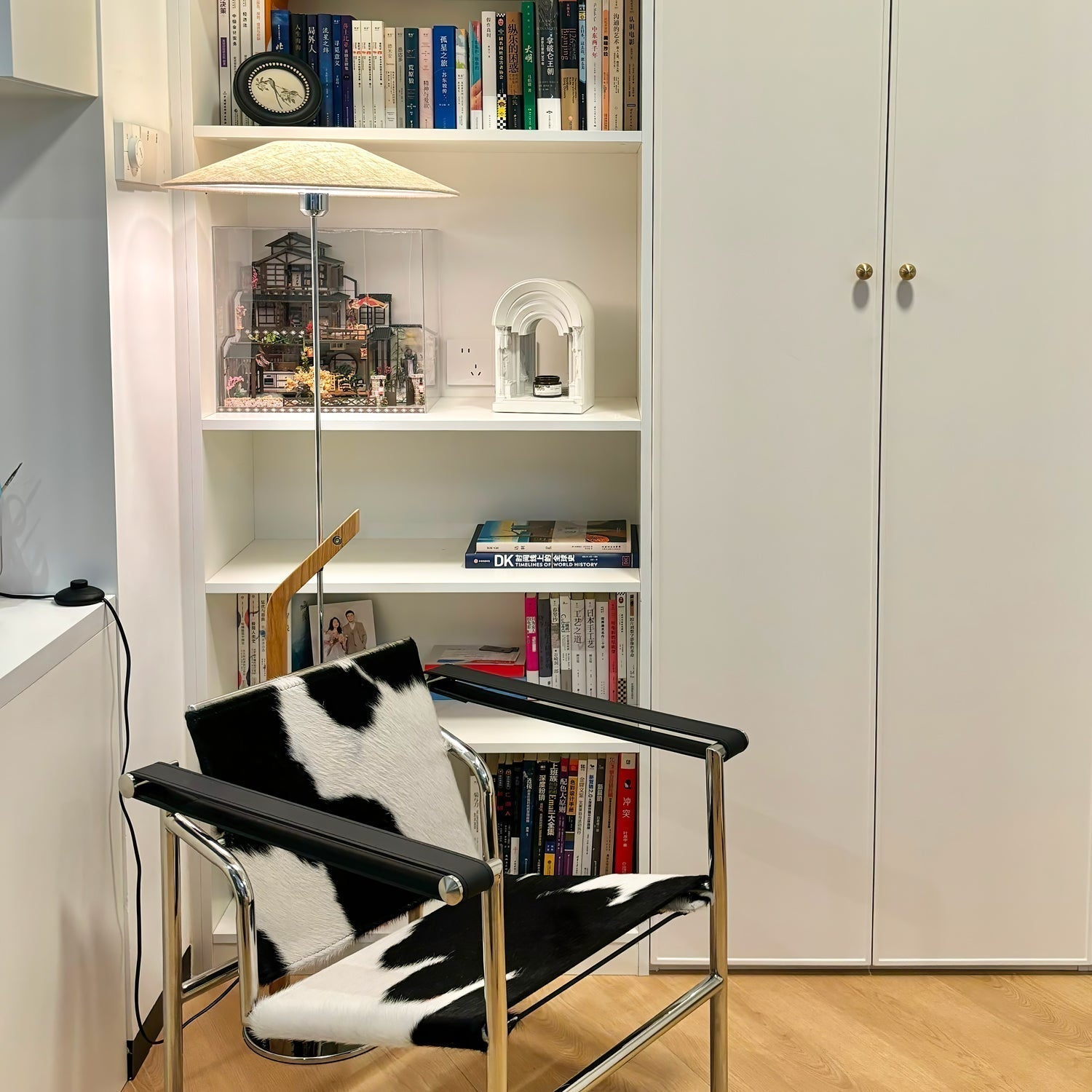 Lumorine Modern Umbrella Floor Lamp