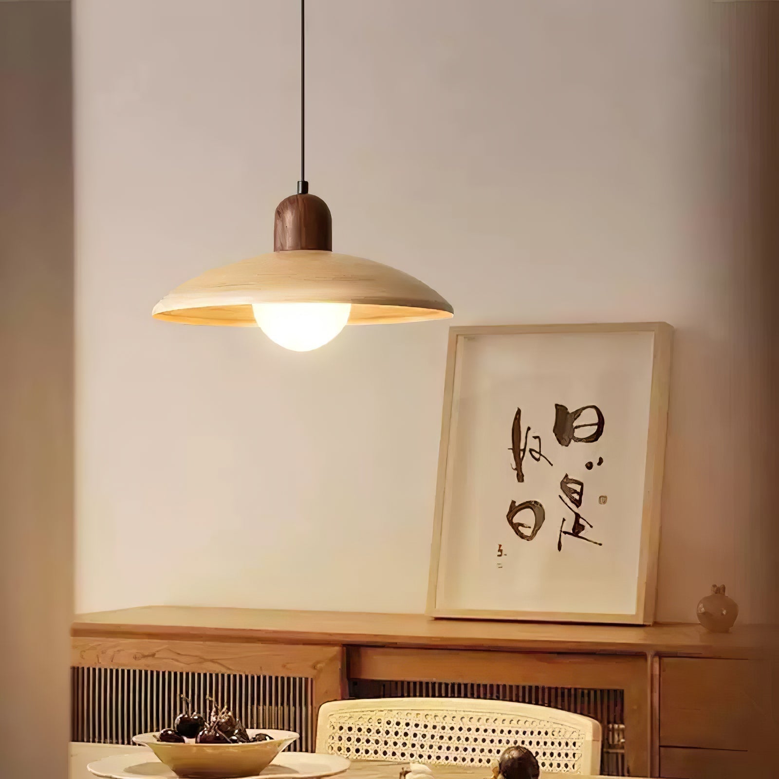 Sorinelia PE Retro Pendant Light