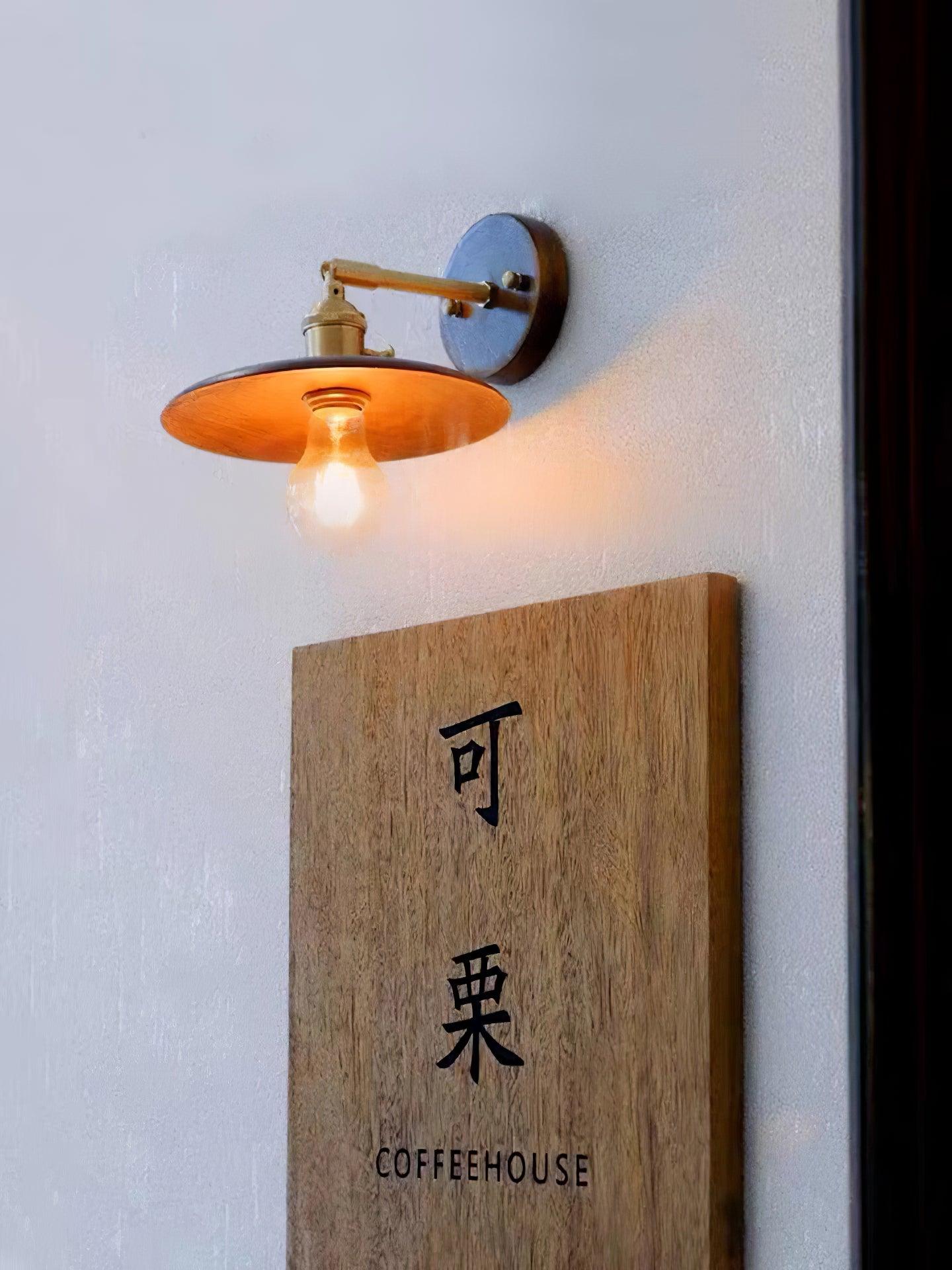 Auroelia Brass Rustic Wall Lamp
