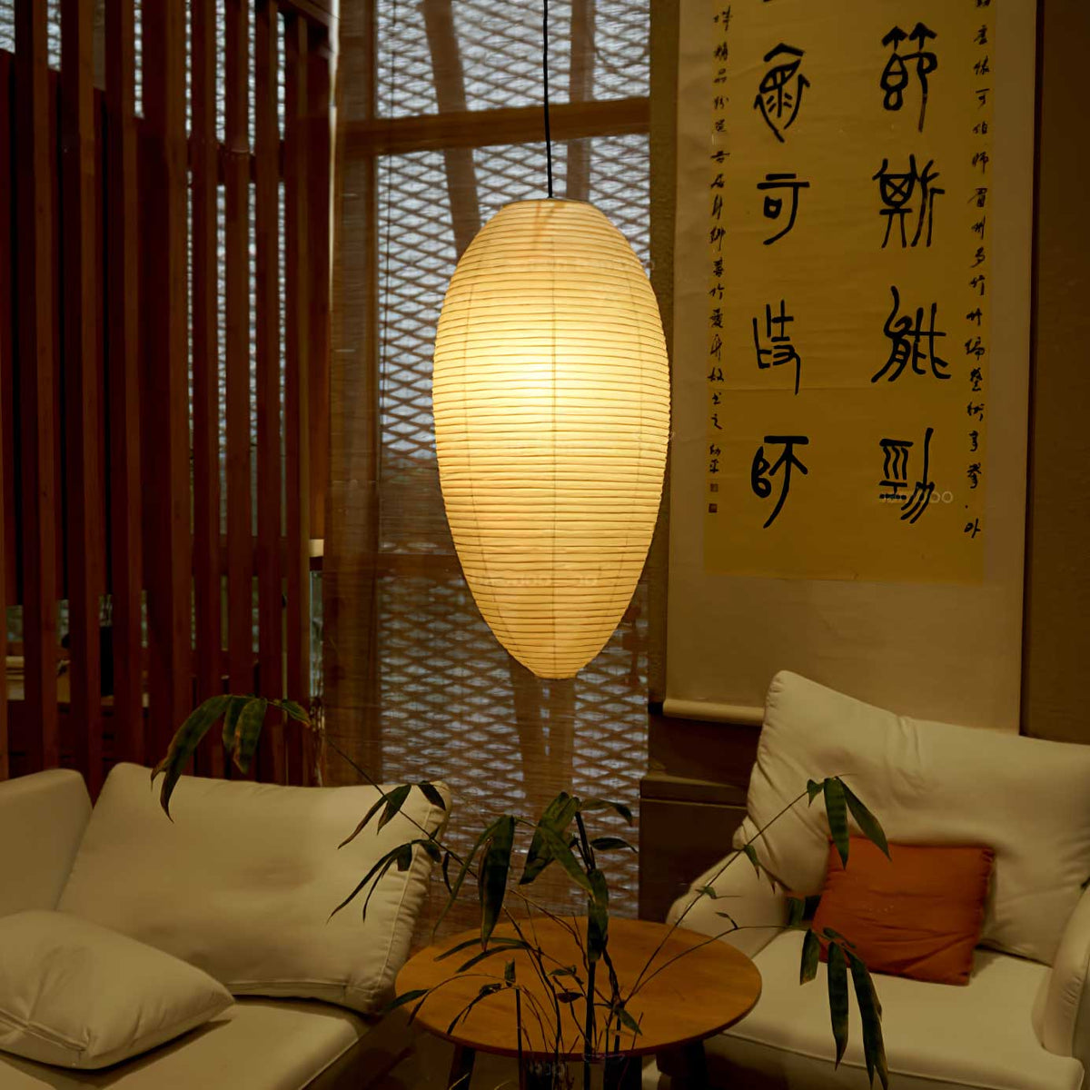Myraean Modern Minimalist Wabi Chestnut Paper Bamboo Pendant Lamp