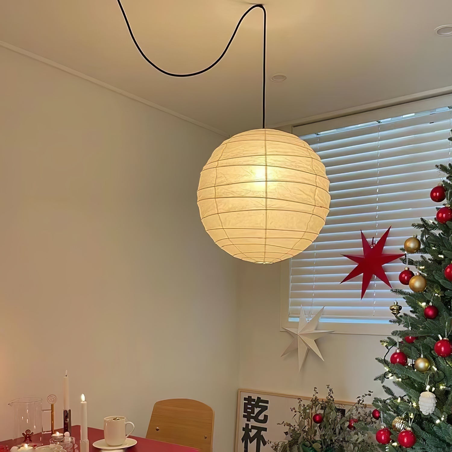 Nolden Paper Pendant Lamp