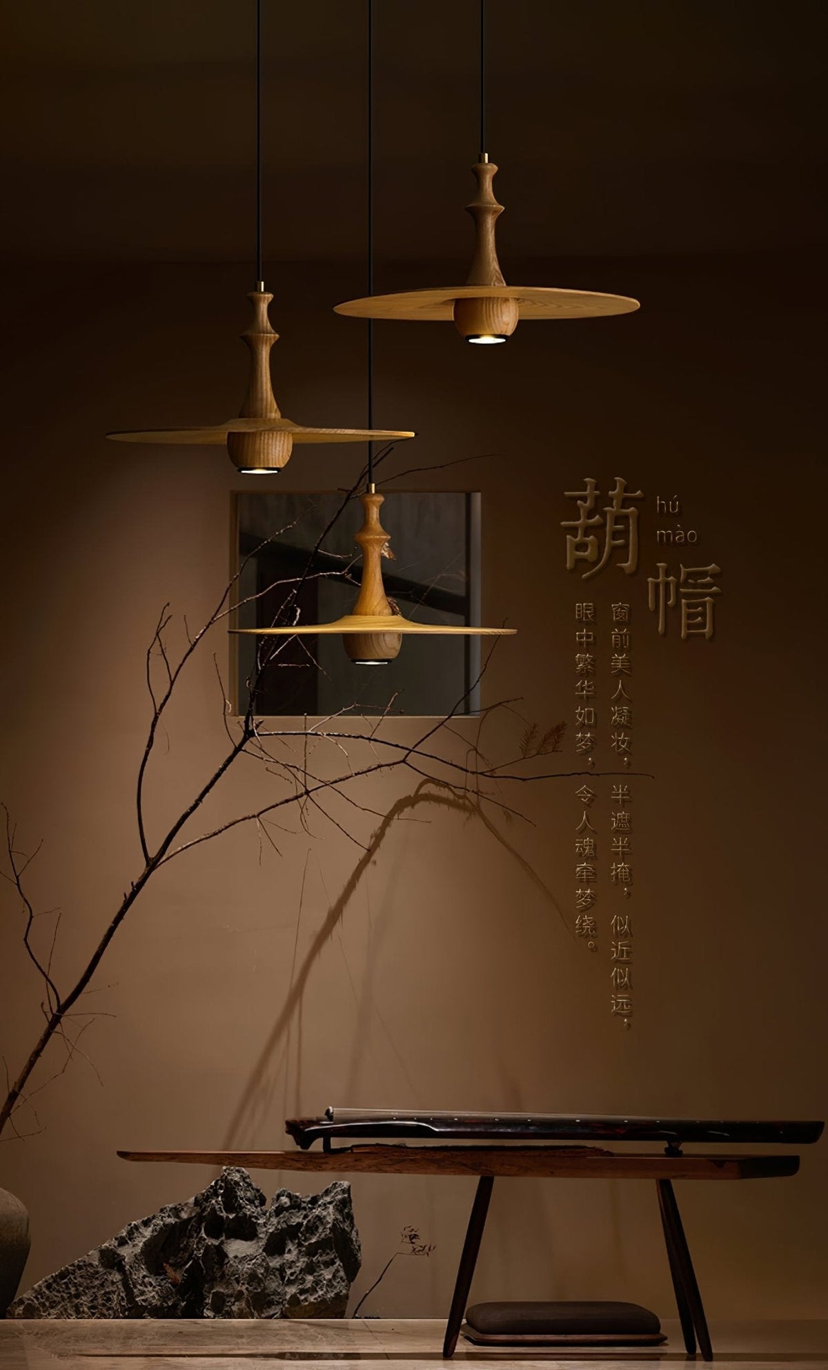 Spindle Wooden Spin Pendant Light