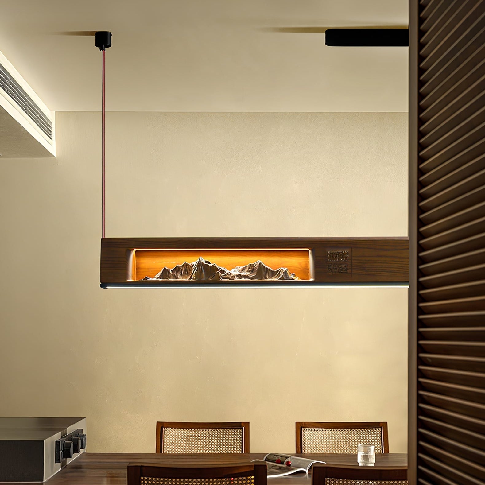 Virairira Modern Pendant Lamp