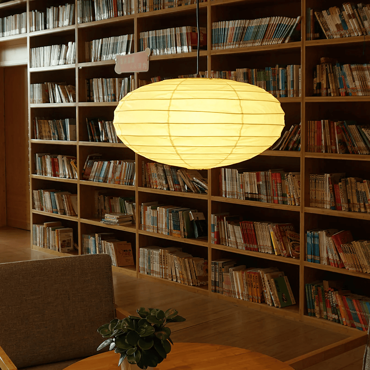Lumaem Paper Traditional Pendant Lamp